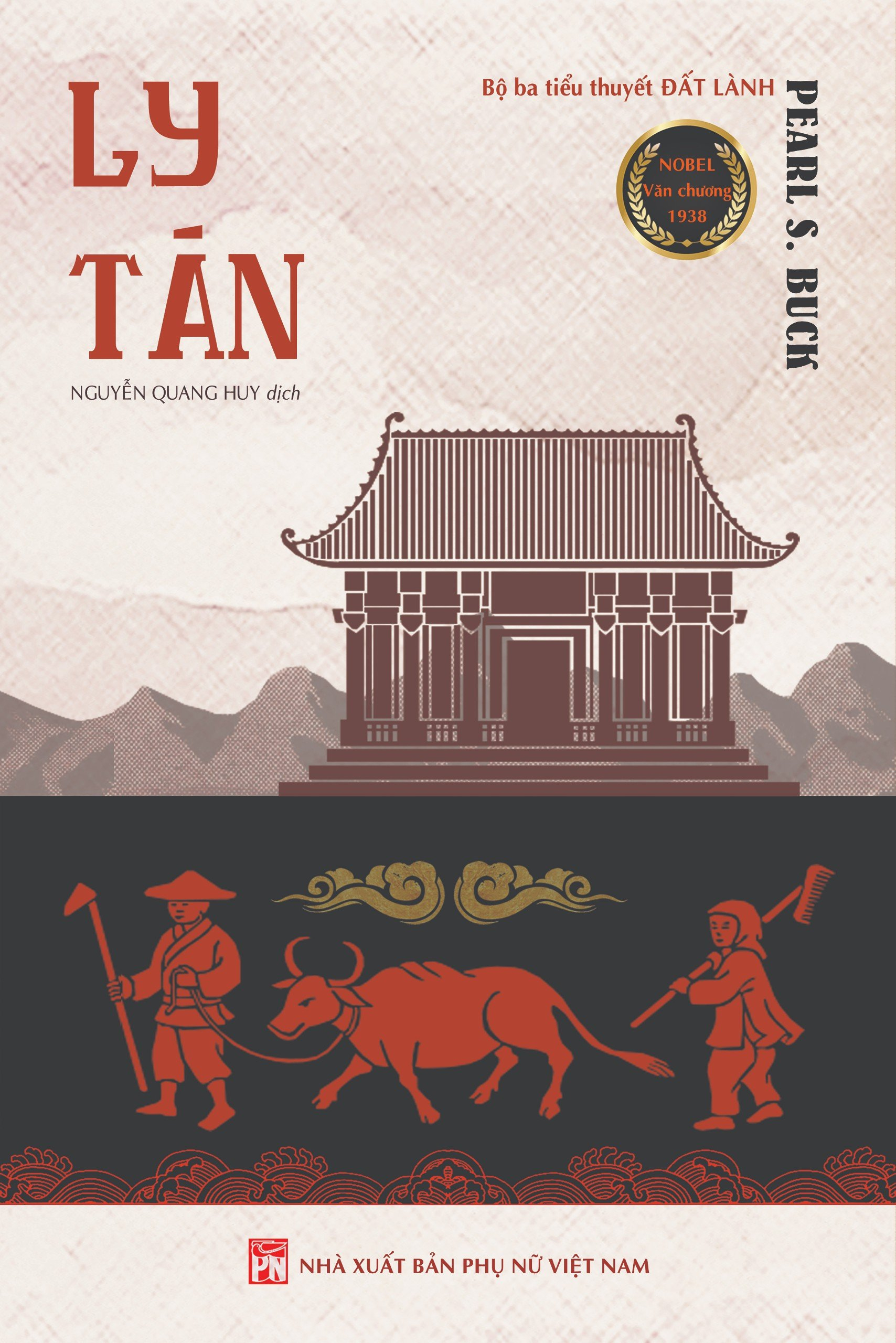 bộ ba tiểu thuyết đất lành - đất lành + đời con + ly tán (bộ 3 cuốn)