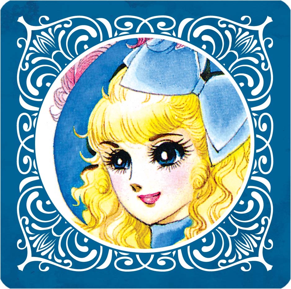 bộ bá tước tiểu thư - tập 1 - tặng kèm lót ly