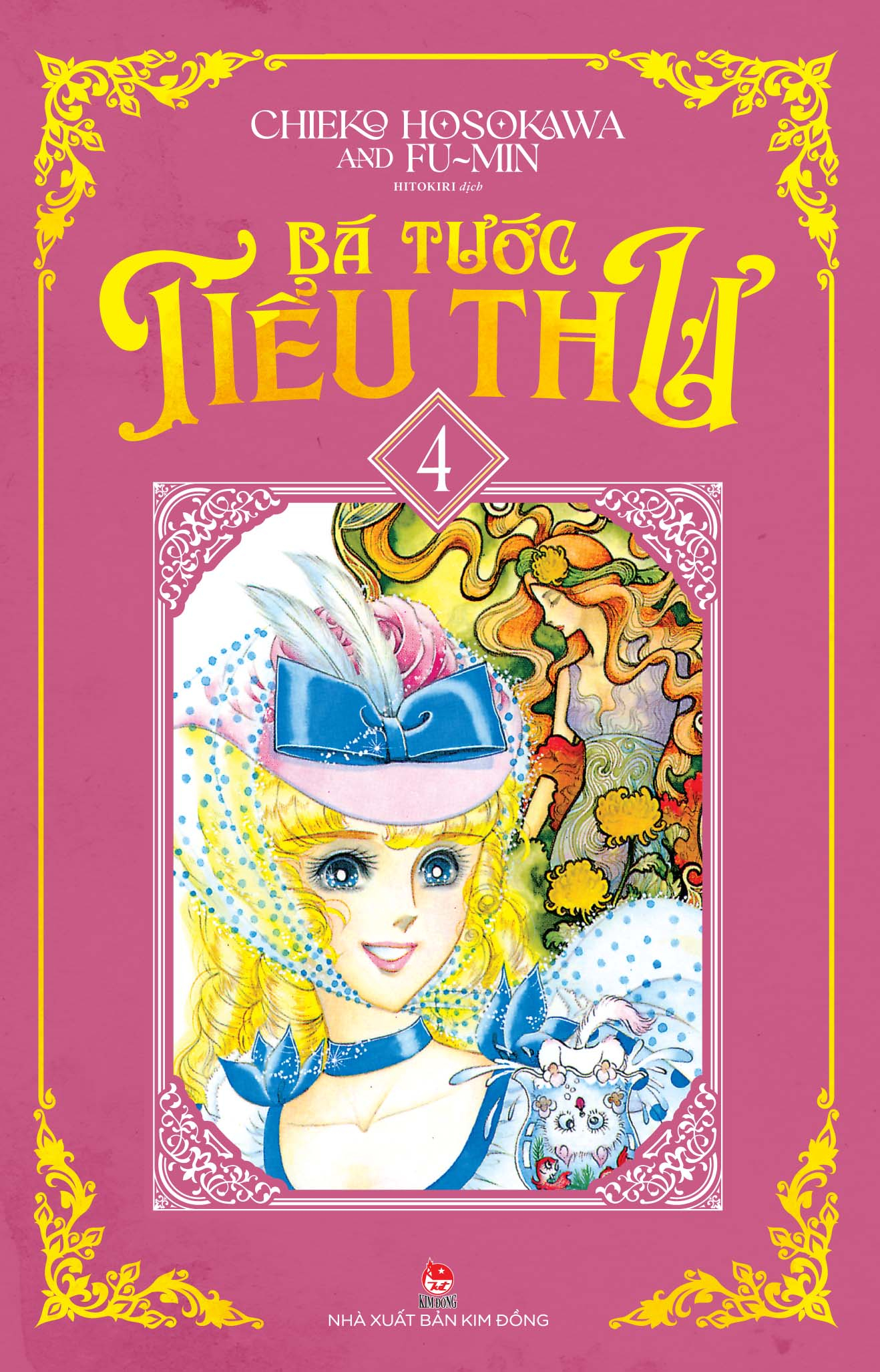 bộ bá tước tiểu thư - tập 4 - tặng kèm lót ly