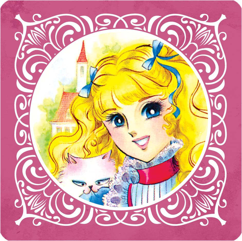 bộ bá tước tiểu thư - tập 4 - tặng kèm lót ly