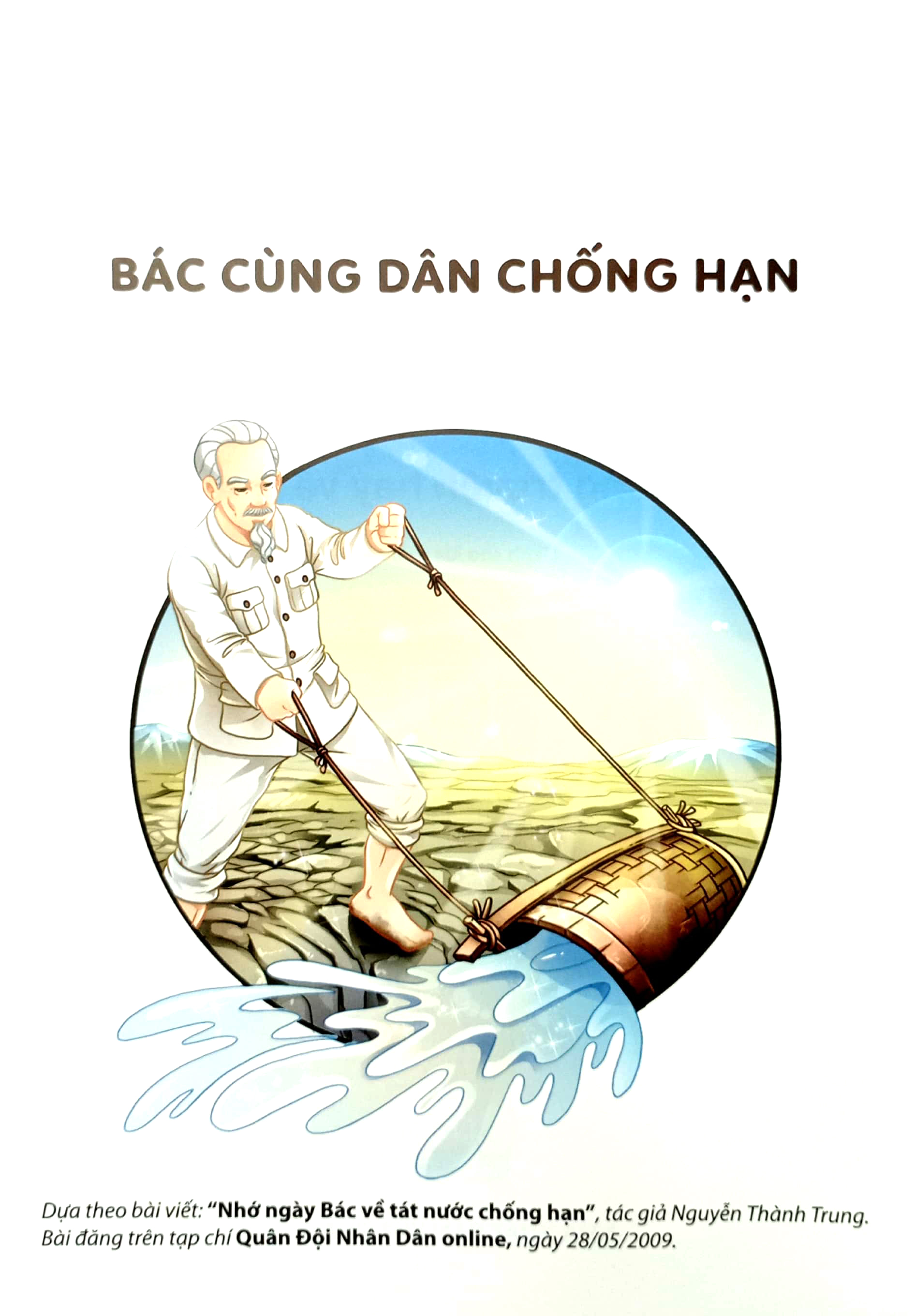 bộ bác hồ sống mãi - những mẩu chuyện hay về bác - tập 2