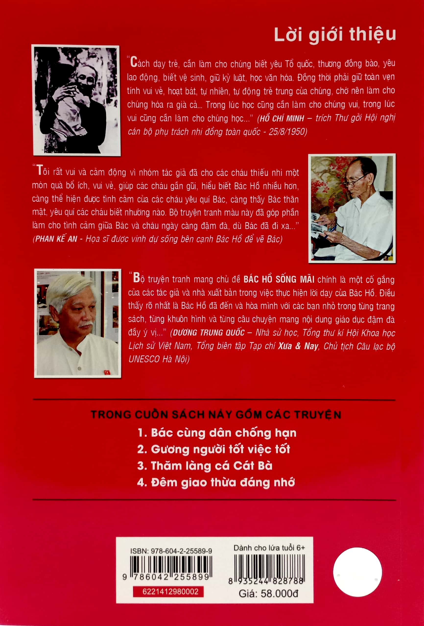 bộ bác hồ sống mãi - những mẩu chuyện hay về bác - tập 2