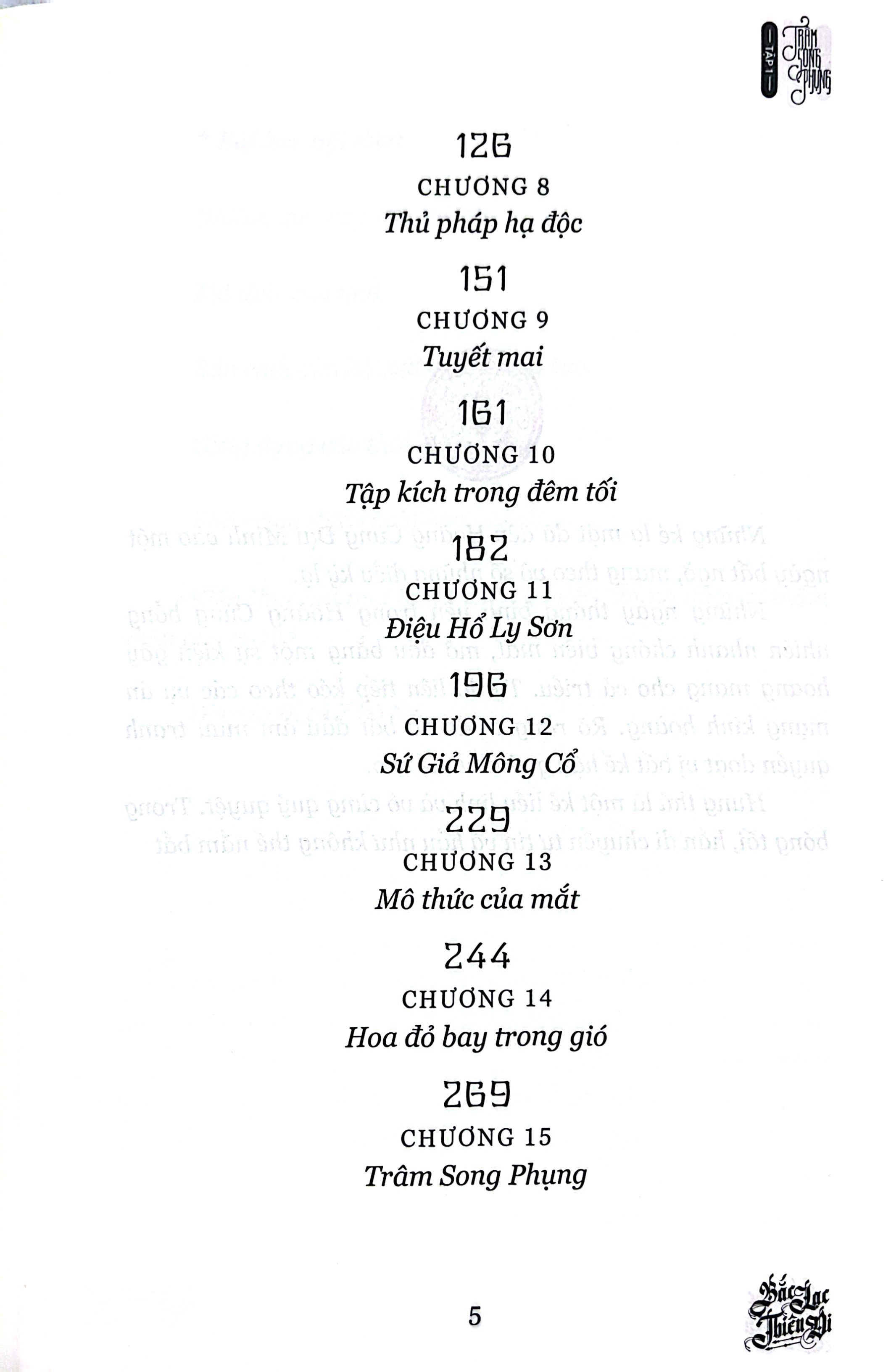 Bo
						
										
										Bac Lac Thien Di - Tap 1 - Tram Song Phung