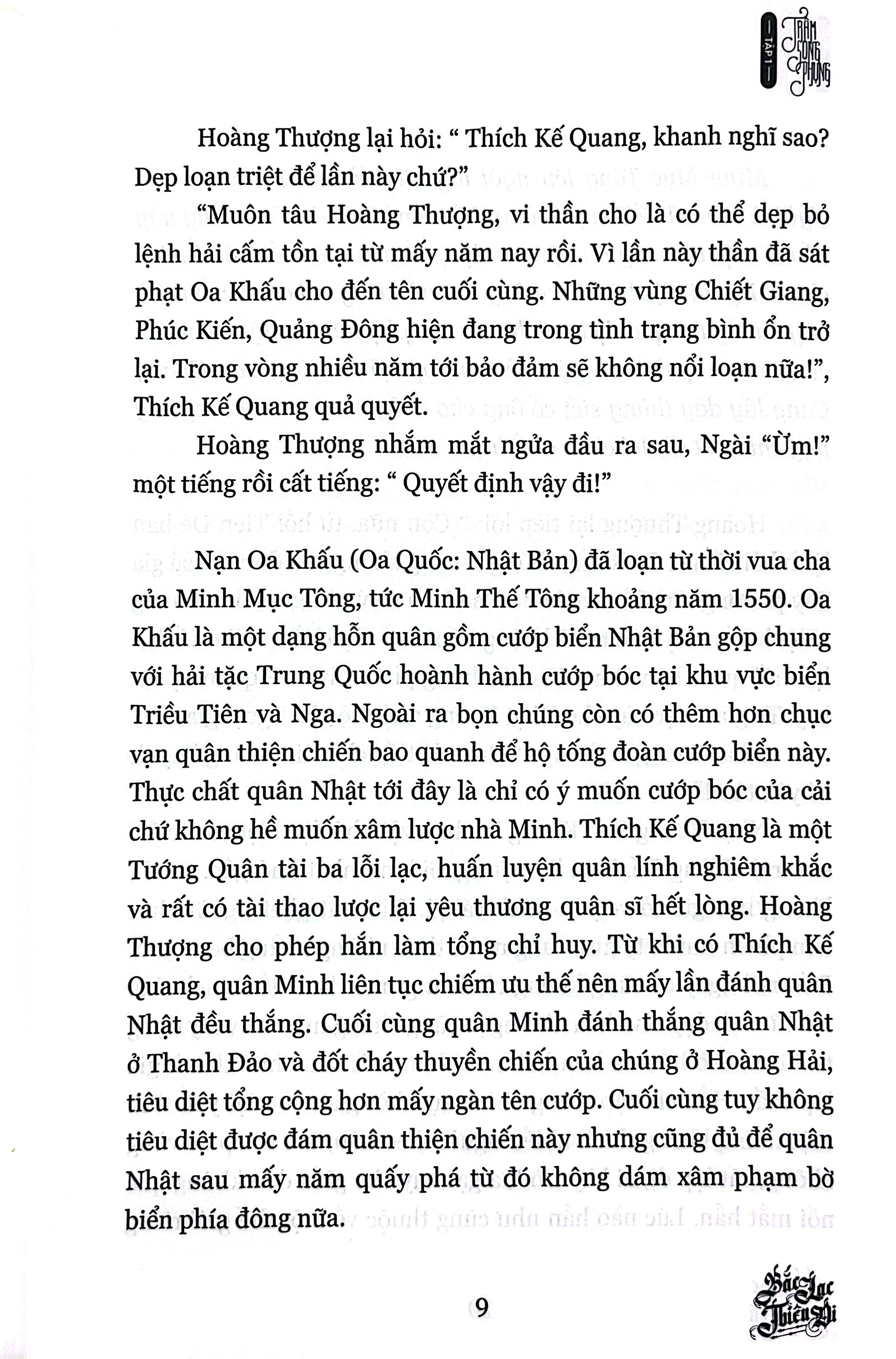 Bo
						
										
										Bac Lac Thien Di - Tap 1 - Tram Song Phung