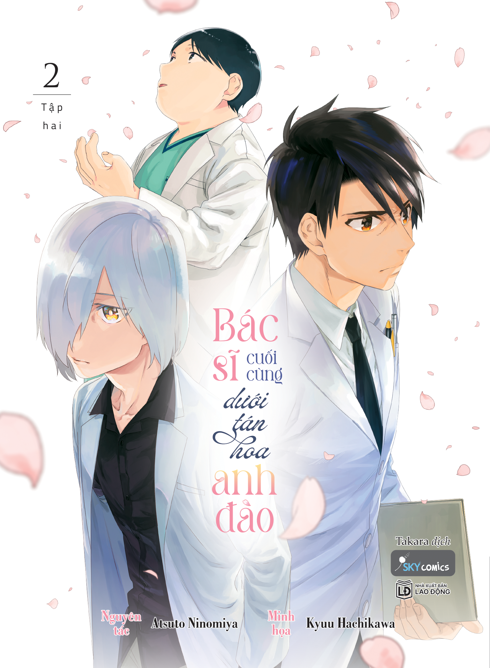 Bo
						
										
										Bac Si Cuoi Cung Duoi Tan Hoa Anh Dao - Tap 2 - Tang Kem Bookmark