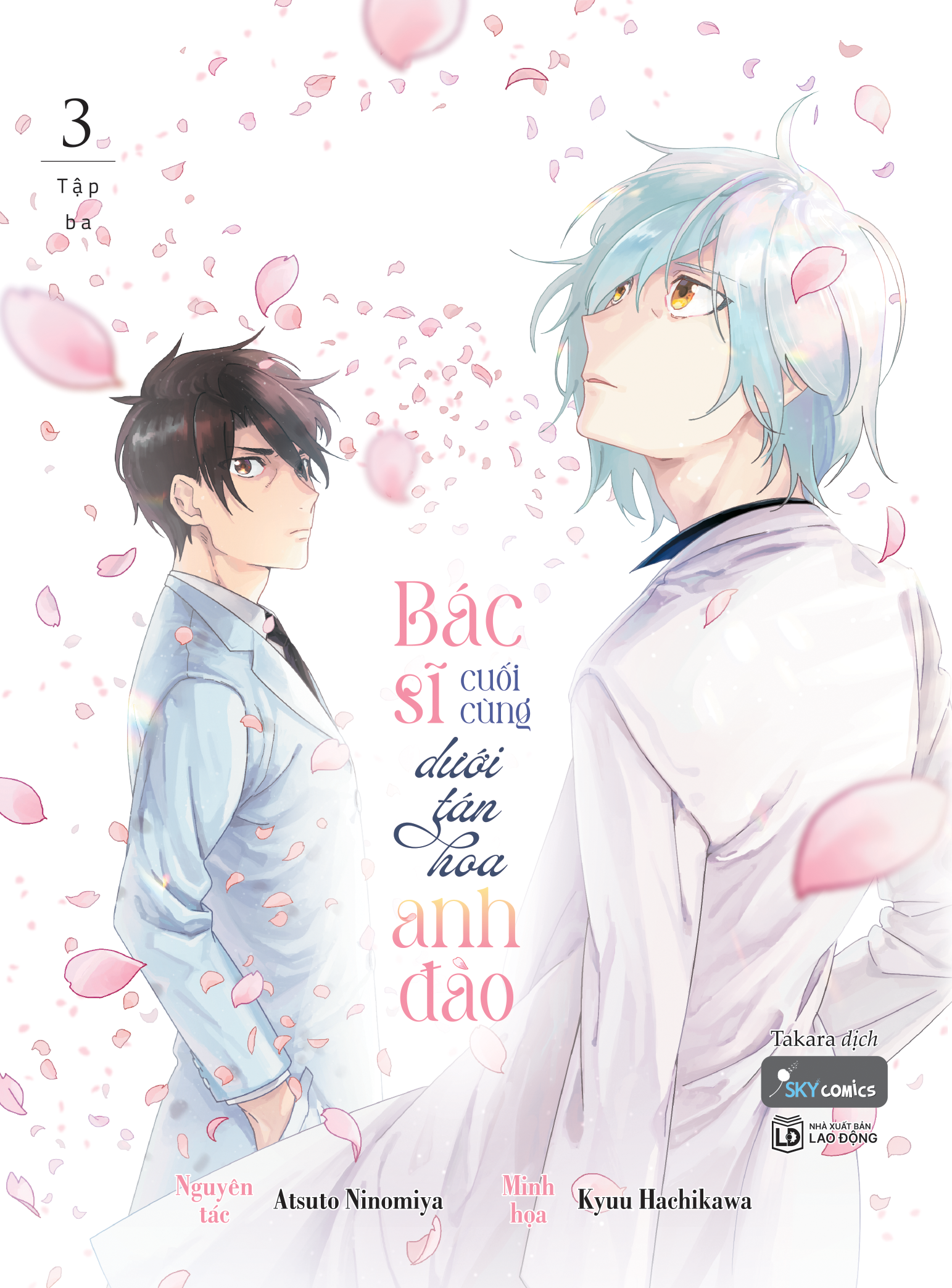 Bo
						
										
										Bac Si Cuoi Cung Duoi Tan Hoa Anh Dao - Tap 3 - Tang Kem Bookmark