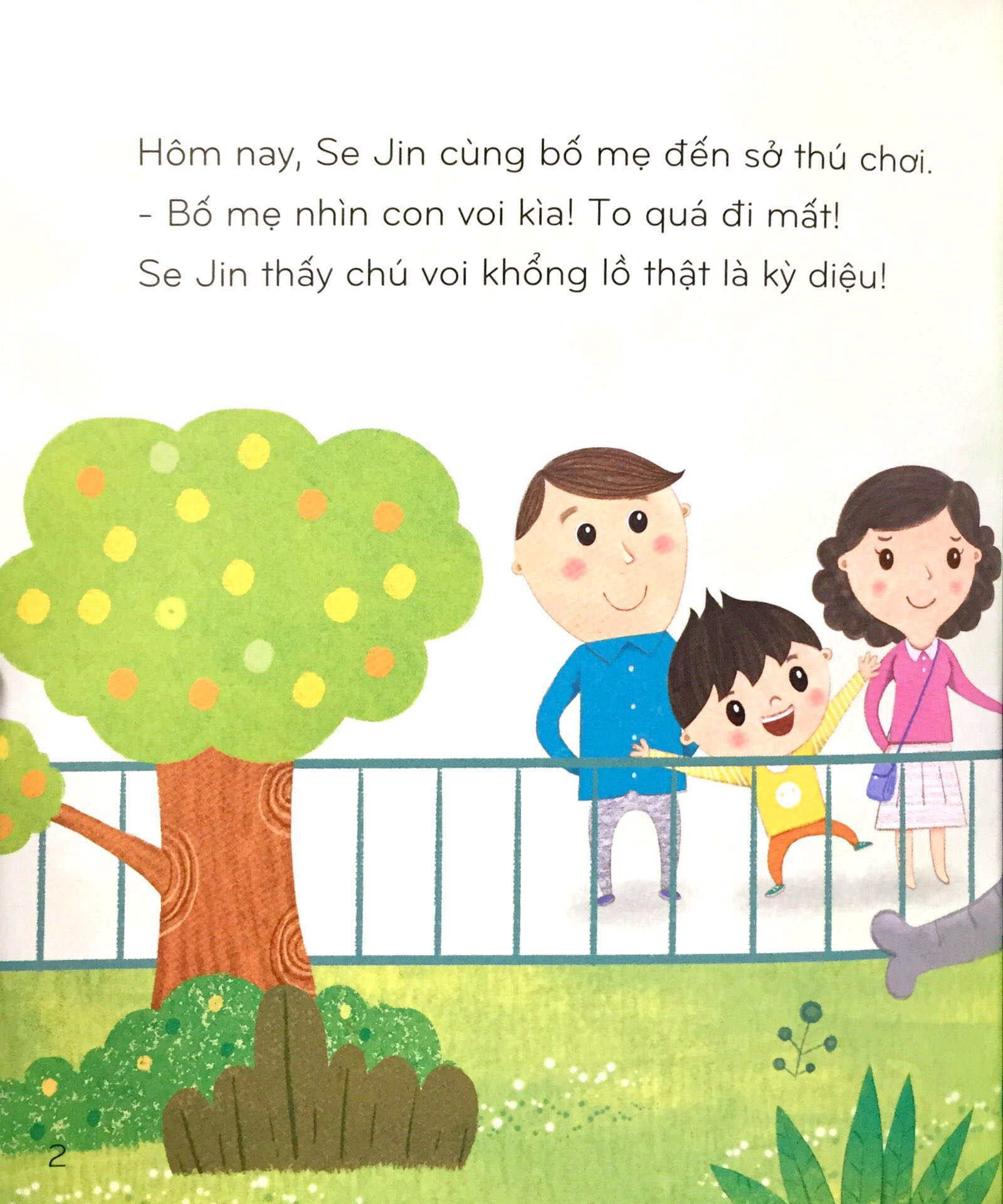 bộ bác sĩ kính coong 8 - con không tè dầm nữa!