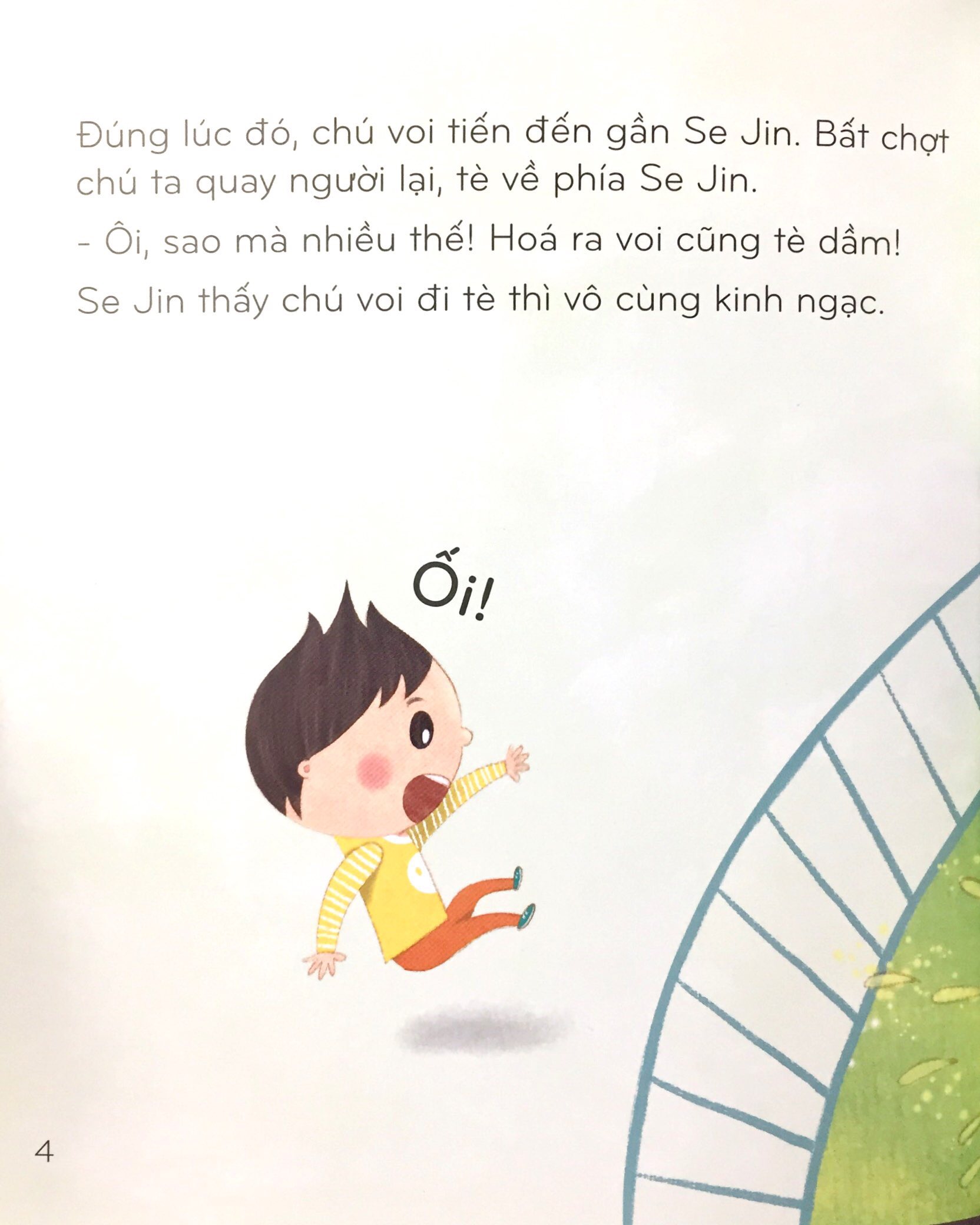 bộ bác sĩ kính coong 8 - con không tè dầm nữa!