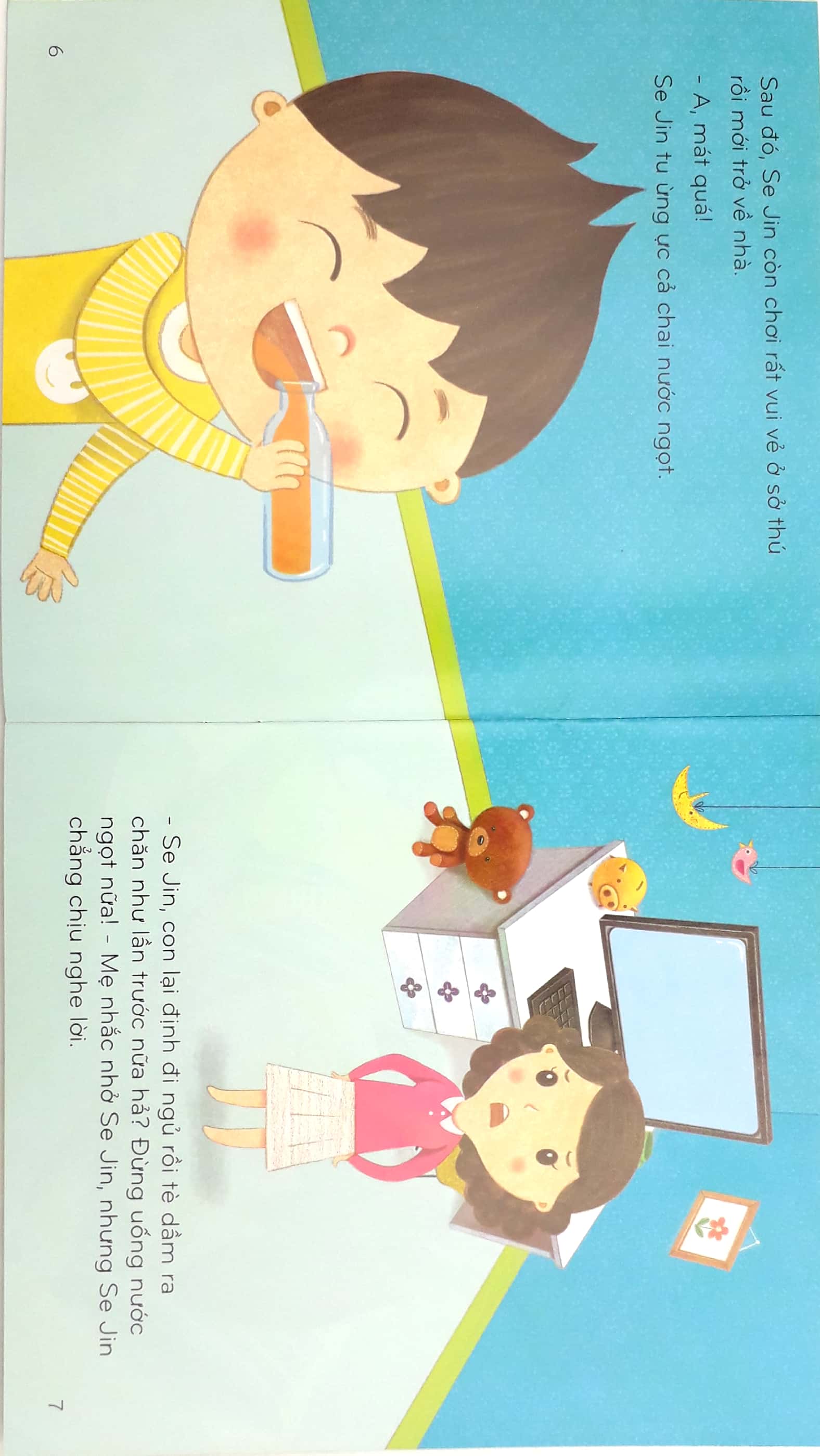 bộ bác sĩ kính coong tập 8 - con không tè dầm nữa! (tái bản 2019)