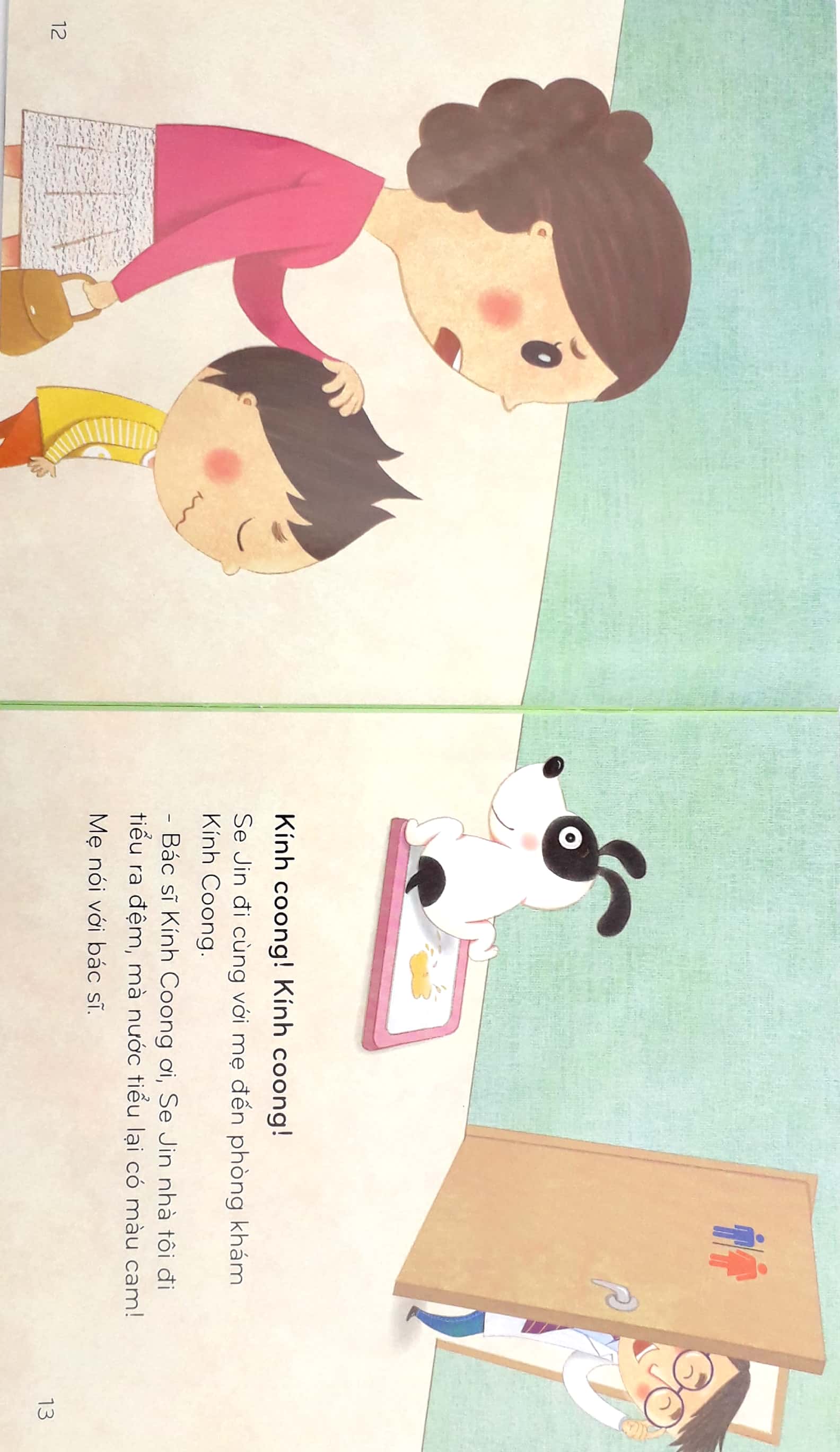 bộ bác sĩ kính coong tập 8 - con không tè dầm nữa! (tái bản 2019)