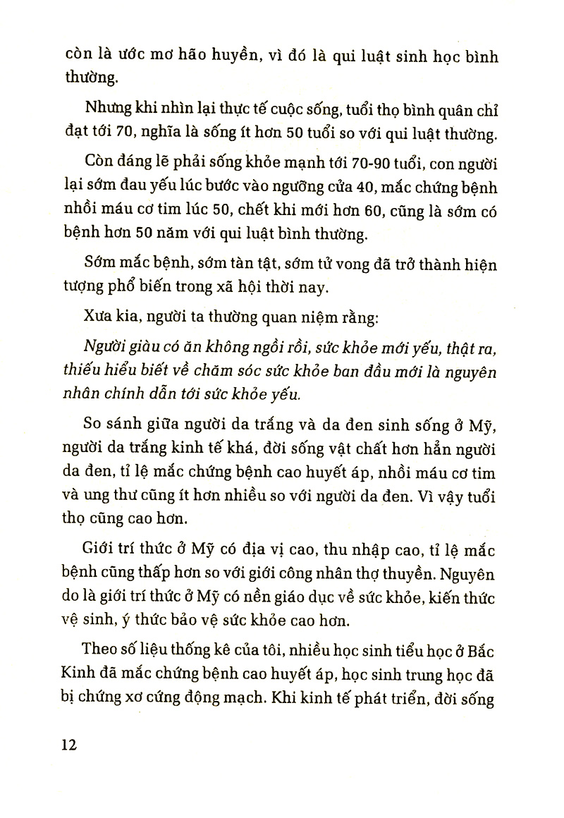 bộ bác sĩ tốt nhất là chính mình 01 - tái bản 2019