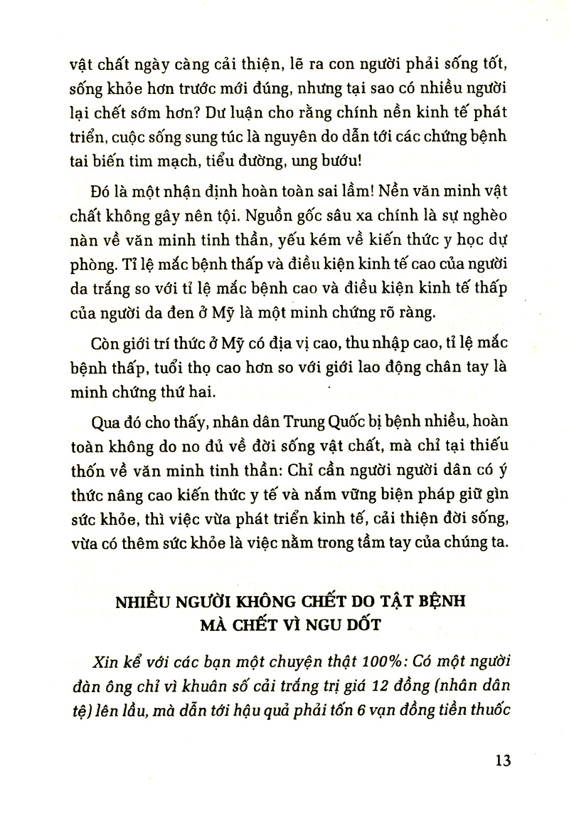 bộ bác sĩ tốt nhất là chính mình 01 - tái bản 2019