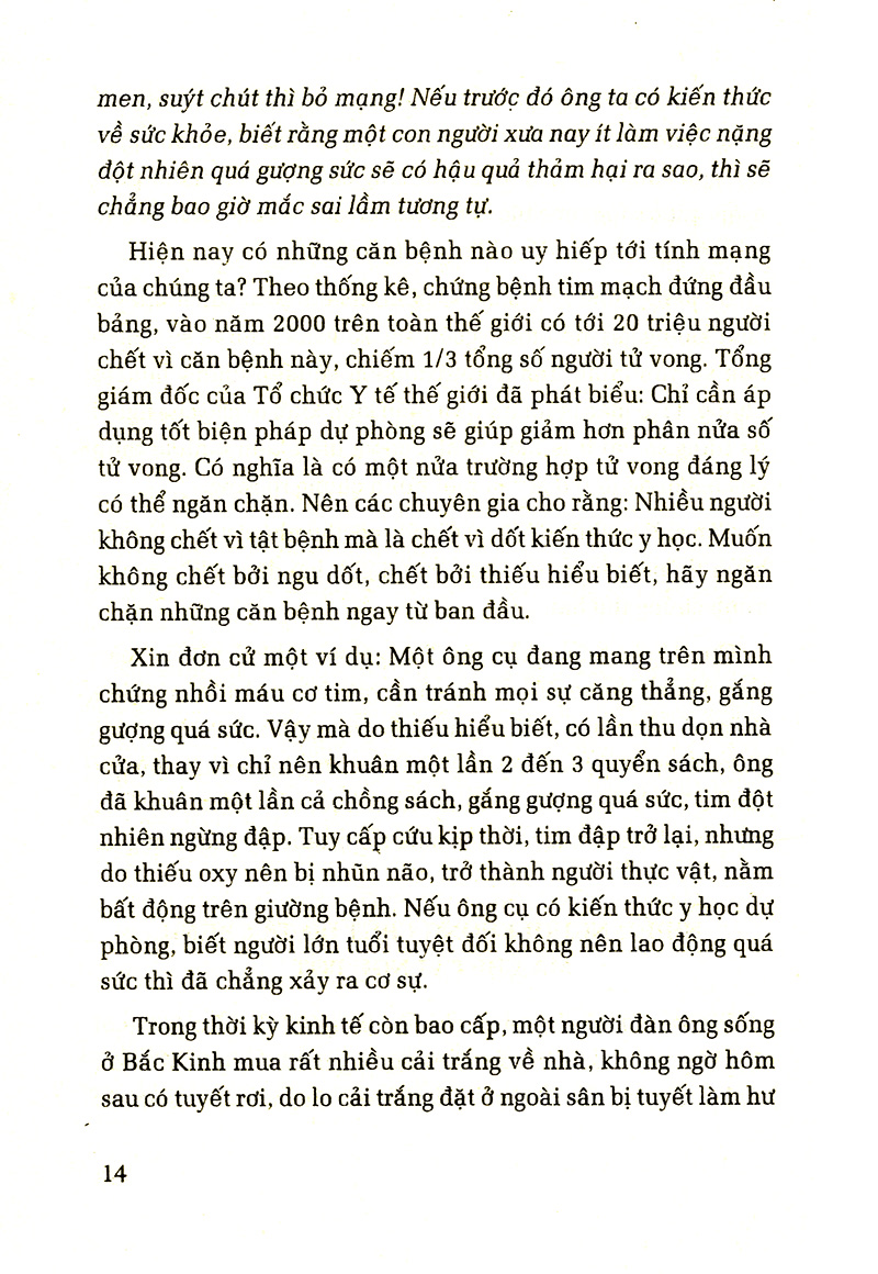 bộ bác sĩ tốt nhất là chính mình 01 - tái bản 2019