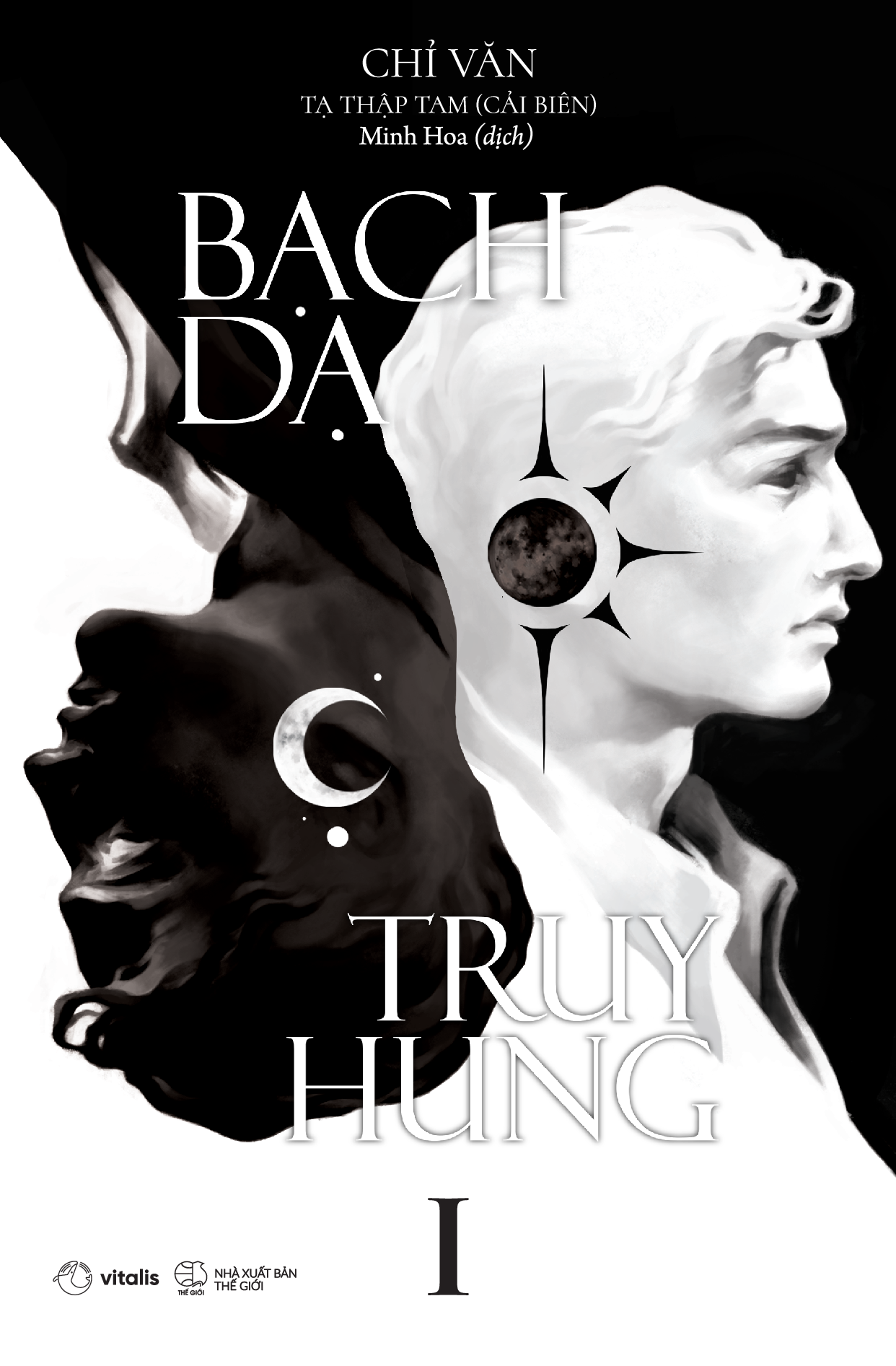 Bo
						
										
										Bach Da Truy Hung - Tap 1