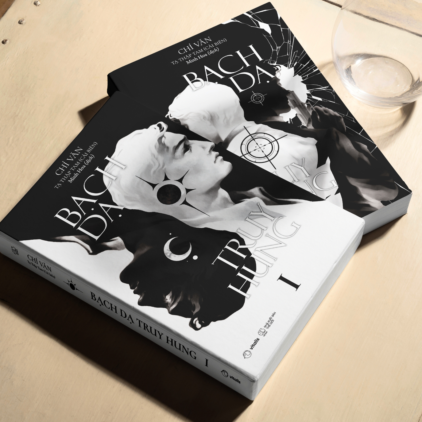 Bo
						
										
										Bach Da Truy Hung - Tap 1