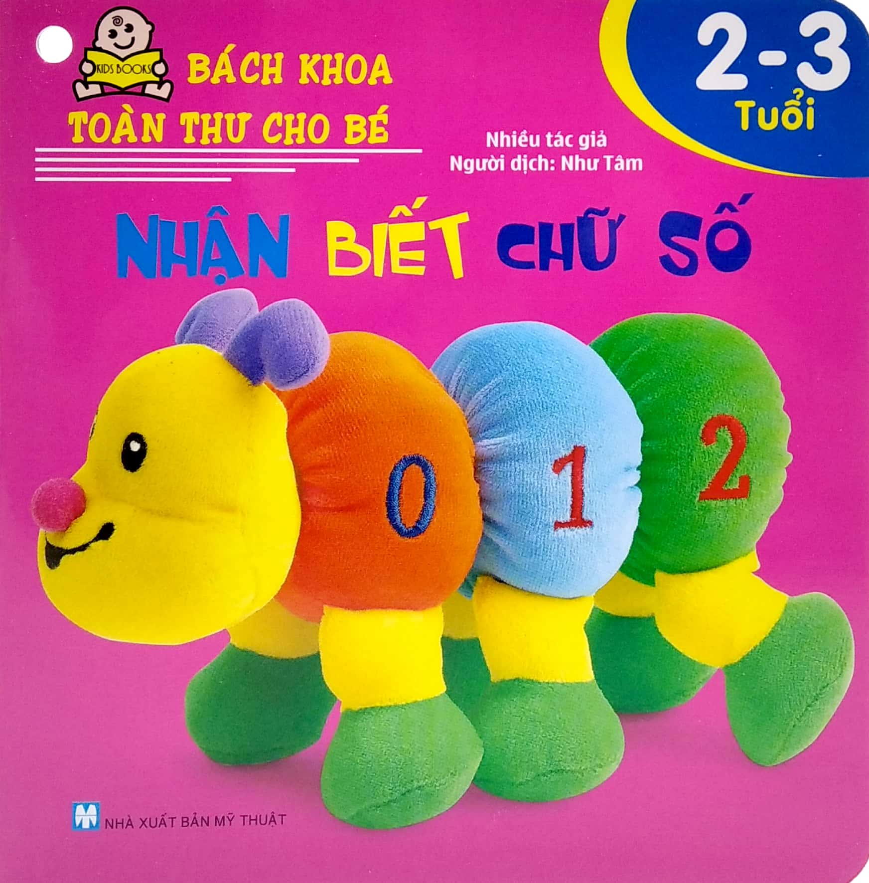 bộ bách khoa toàn thư cho bé (2-3 tuổi) (bộ 8 cuốn)