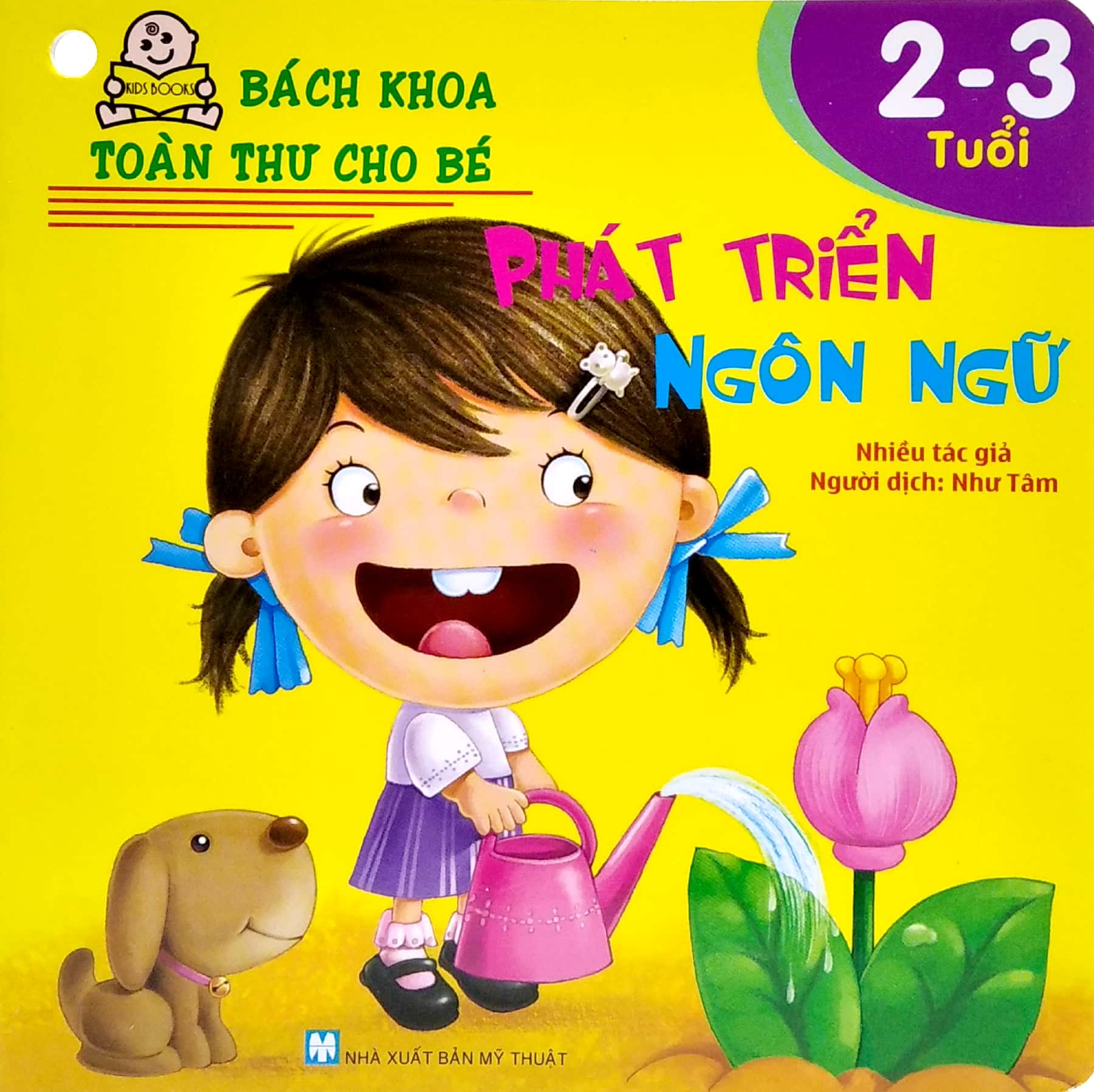 bộ bách khoa toàn thư cho bé (2-3 tuổi) (bộ 8 cuốn)
