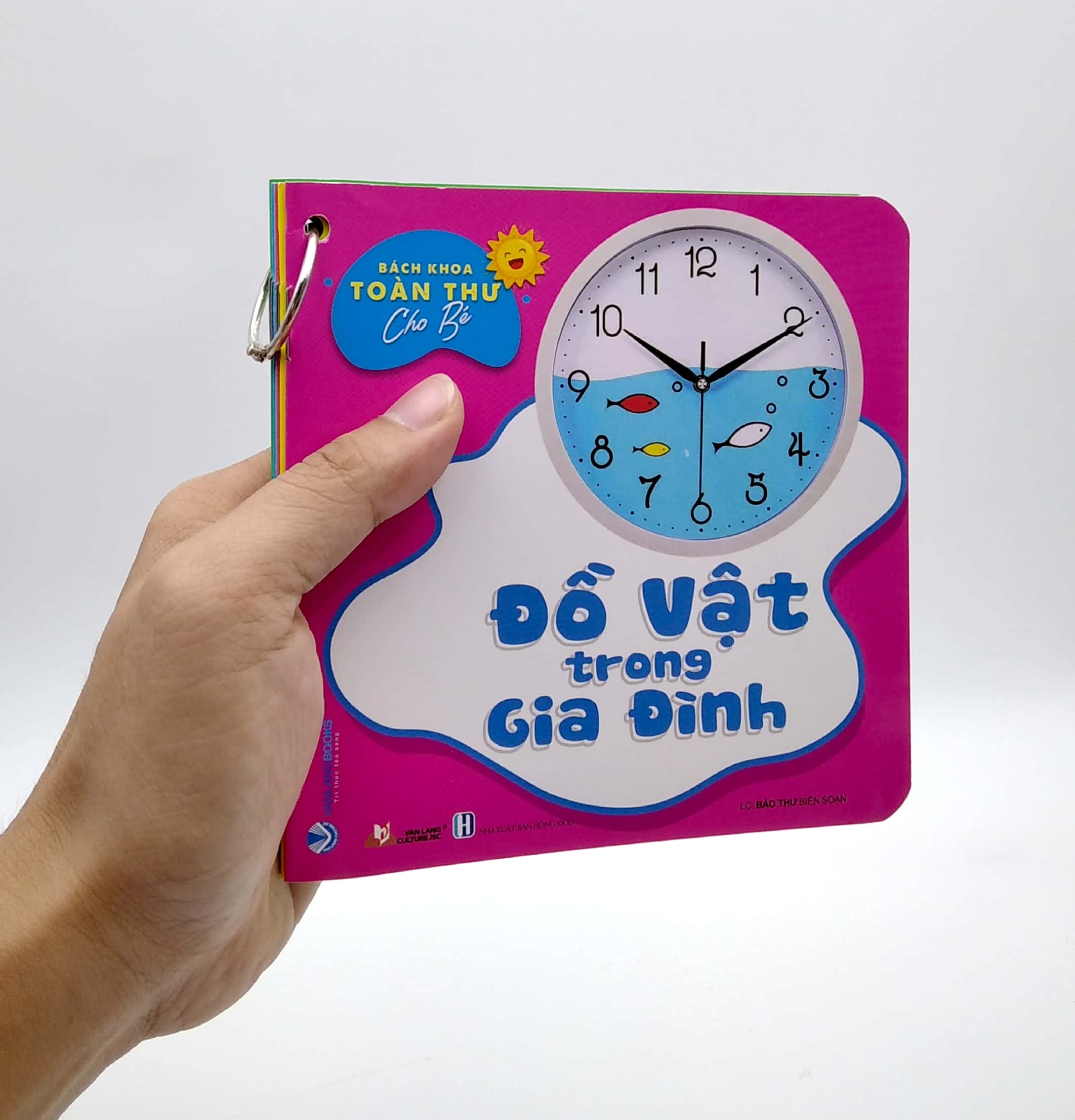 bộ bách khoa toàn thư cho bé - đồ vật trong gia đình (bộ 5 cuốn)