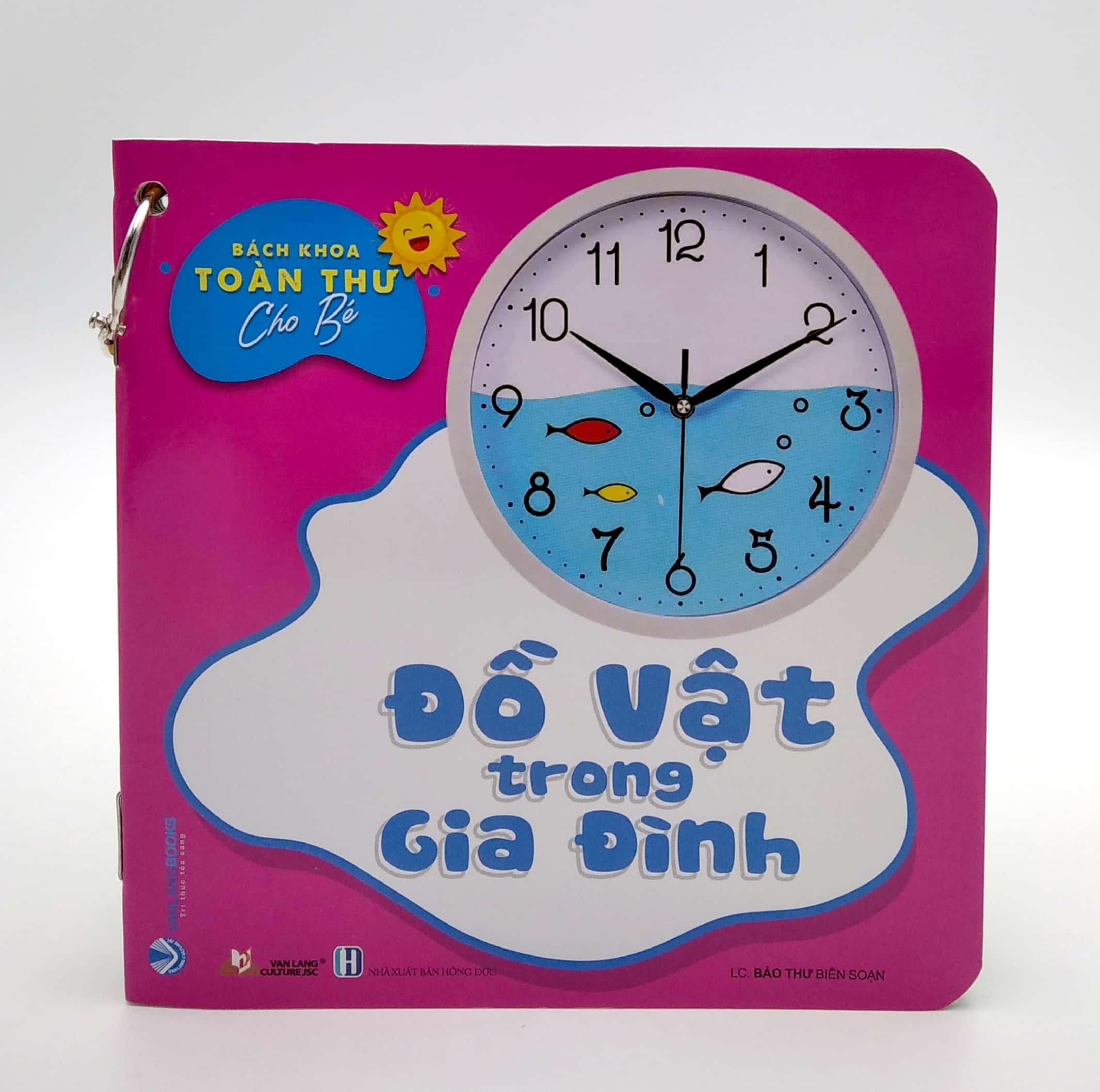 bộ bách khoa toàn thư cho bé - đồ vật trong gia đình (bộ 5 cuốn)