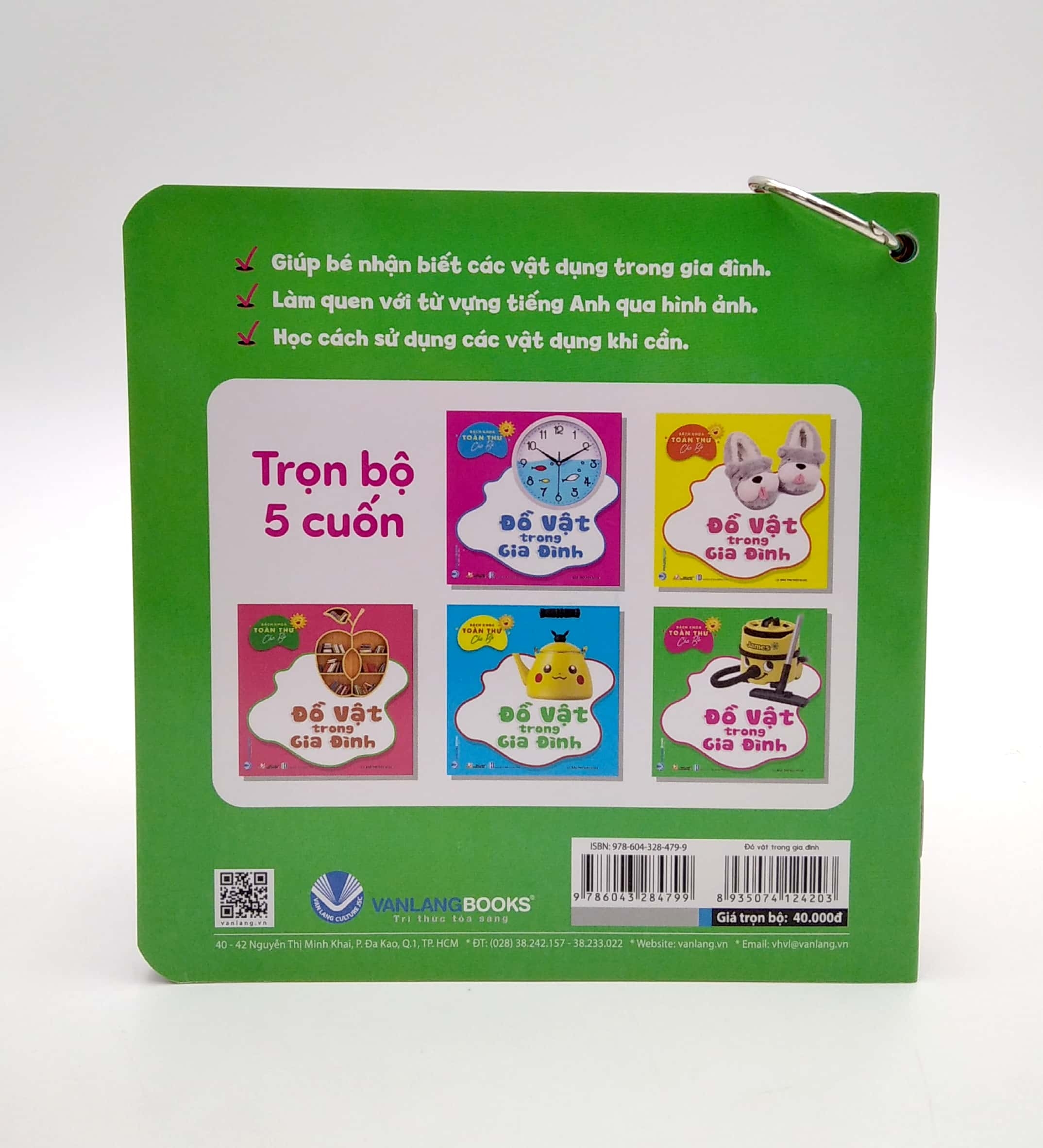 bộ bách khoa toàn thư cho bé - đồ vật trong gia đình (bộ 5 cuốn)