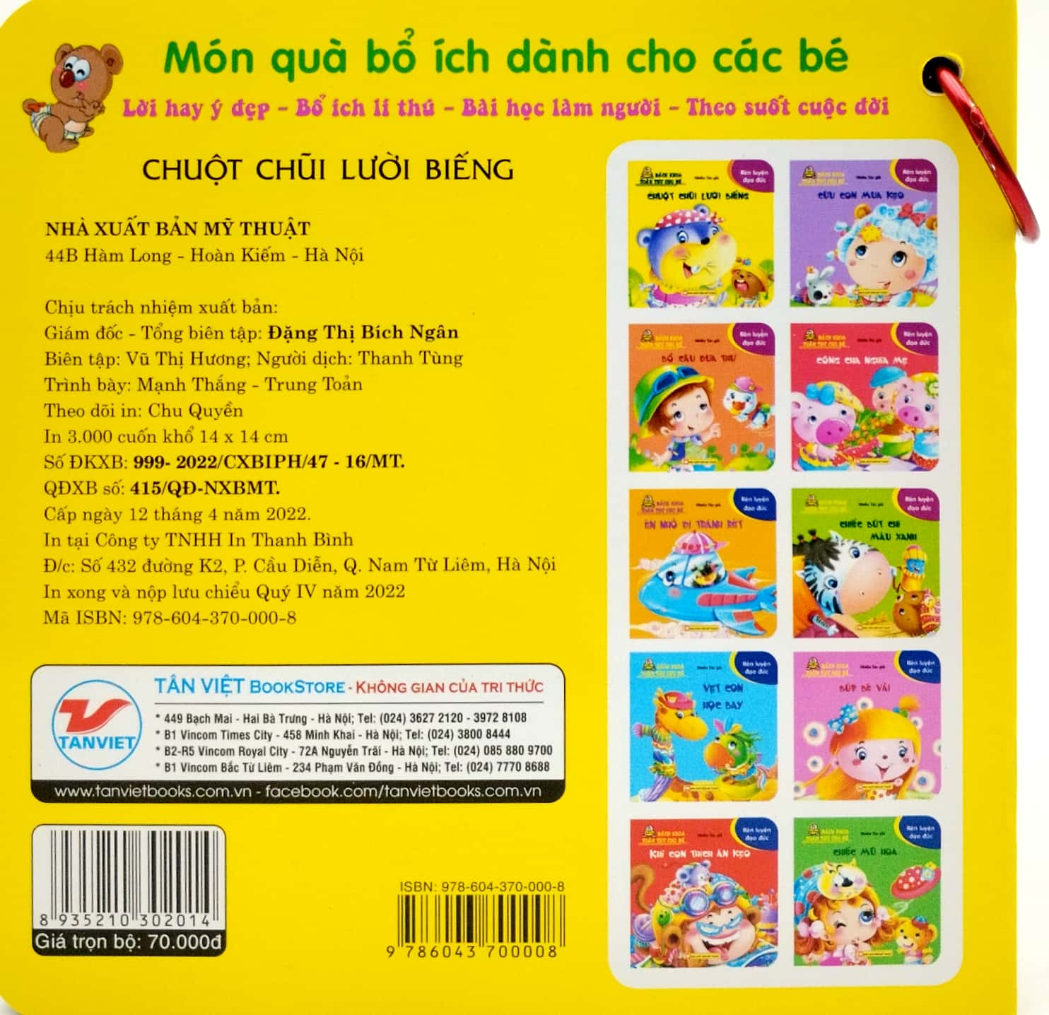 bộ bách khoa toàn thư cho bé - rèn luyện đạo đức (bộ 10 cuốn)