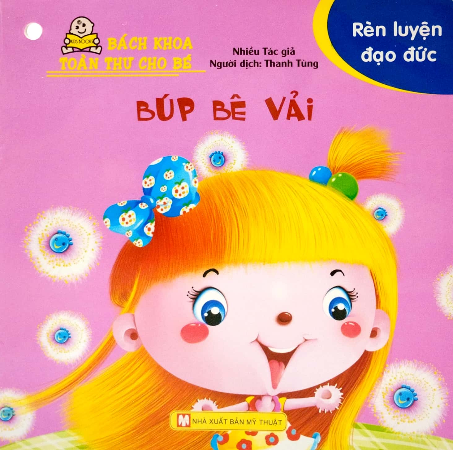 bộ bách khoa toàn thư cho bé - rèn luyện đạo đức (bộ 10 cuốn)