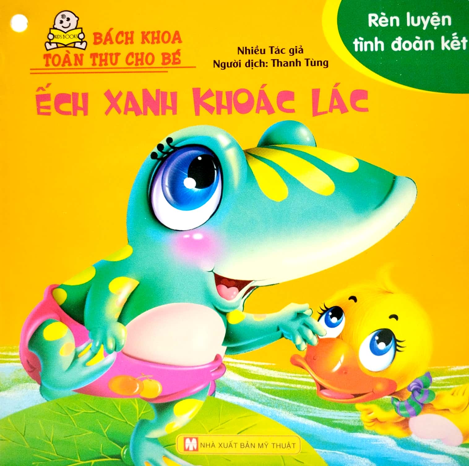 bộ bách khoa toàn thư cho bé - rèn luyện tình đoàn kết (bộ 10 cuốn)