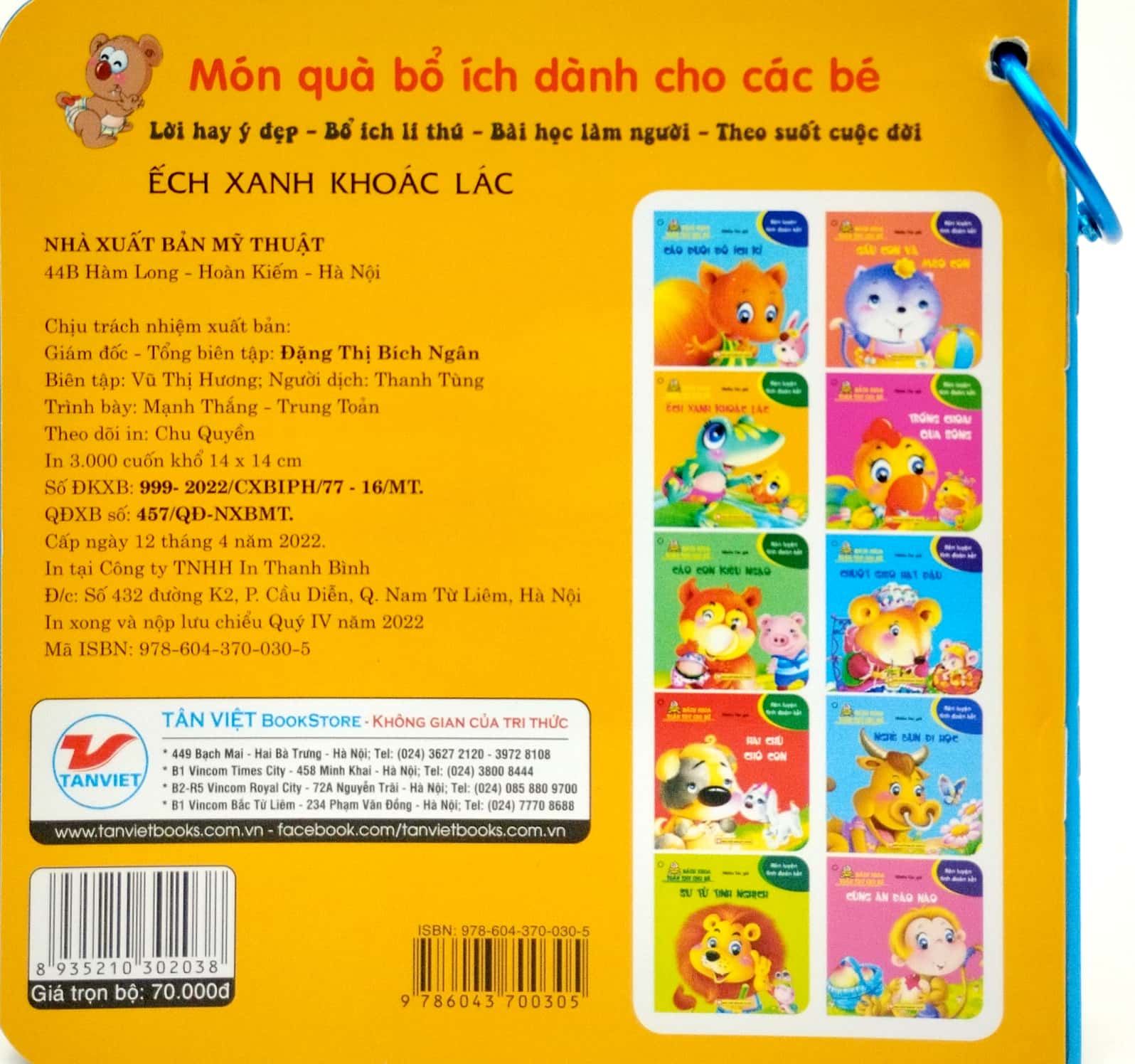 bộ bách khoa toàn thư cho bé - rèn luyện tình đoàn kết (bộ 10 cuốn)