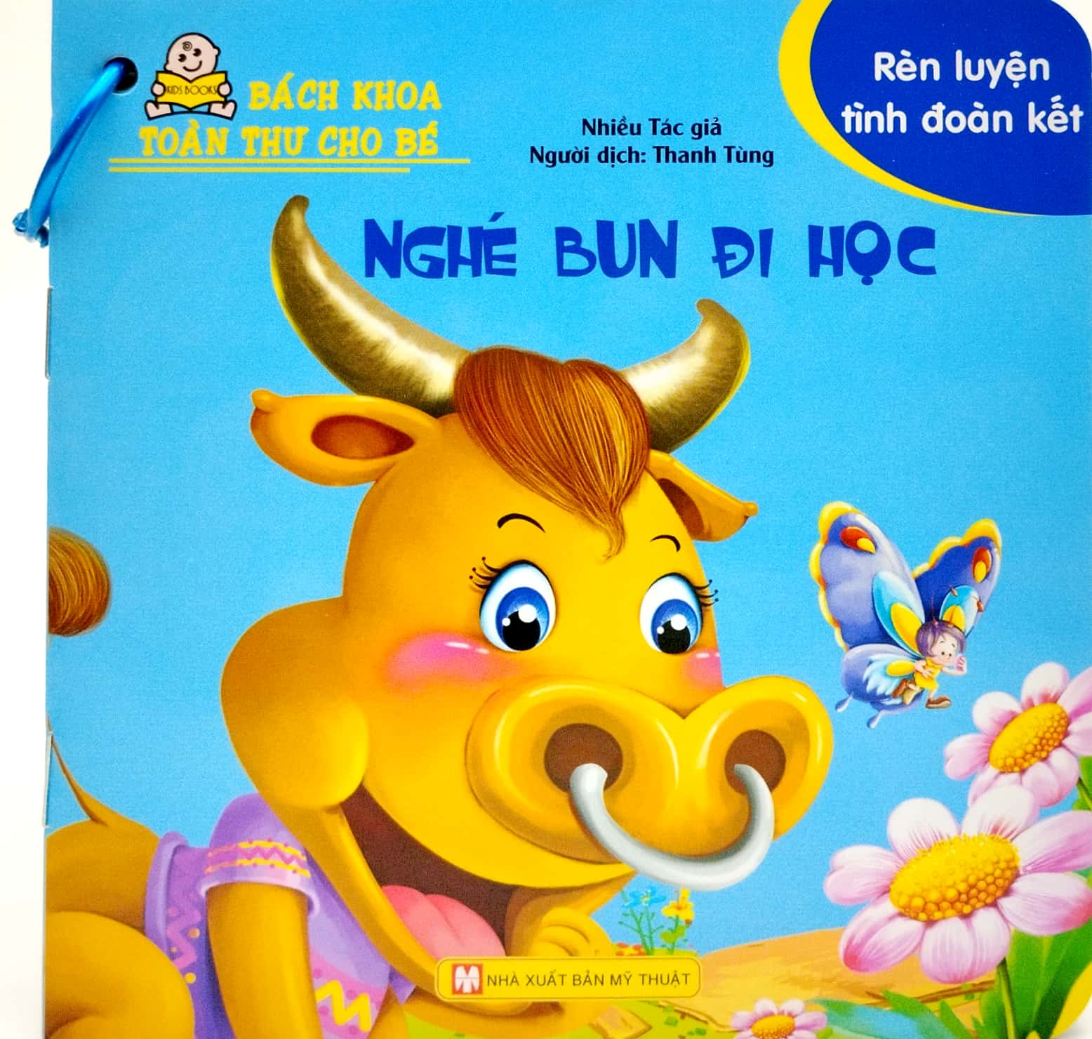 bộ bách khoa toàn thư cho bé - rèn luyện tình đoàn kết (bộ 10 cuốn)