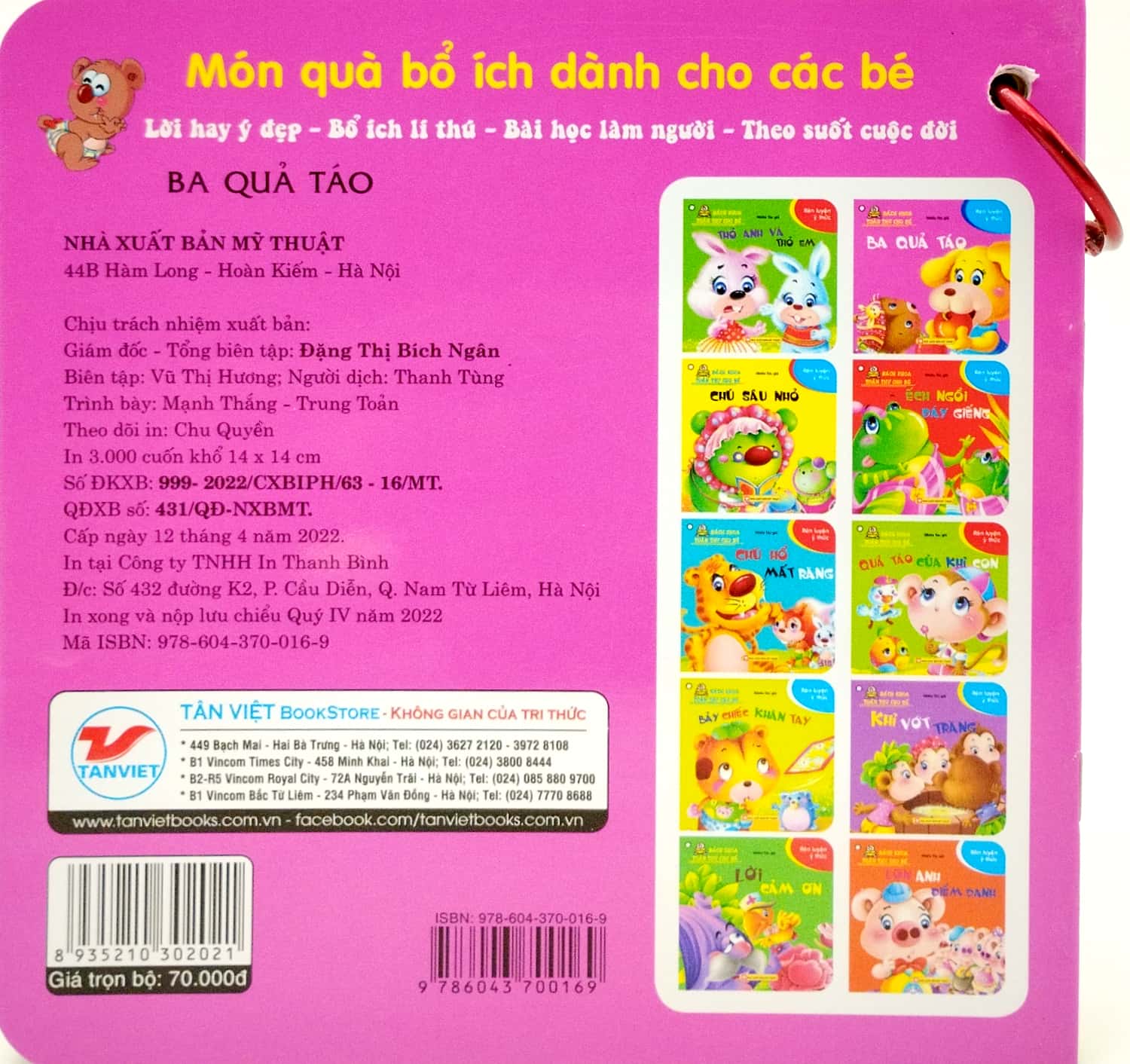 bộ bách khoa toàn thư cho bé - rèn luyện ý thức (bộ 10 cuốn)