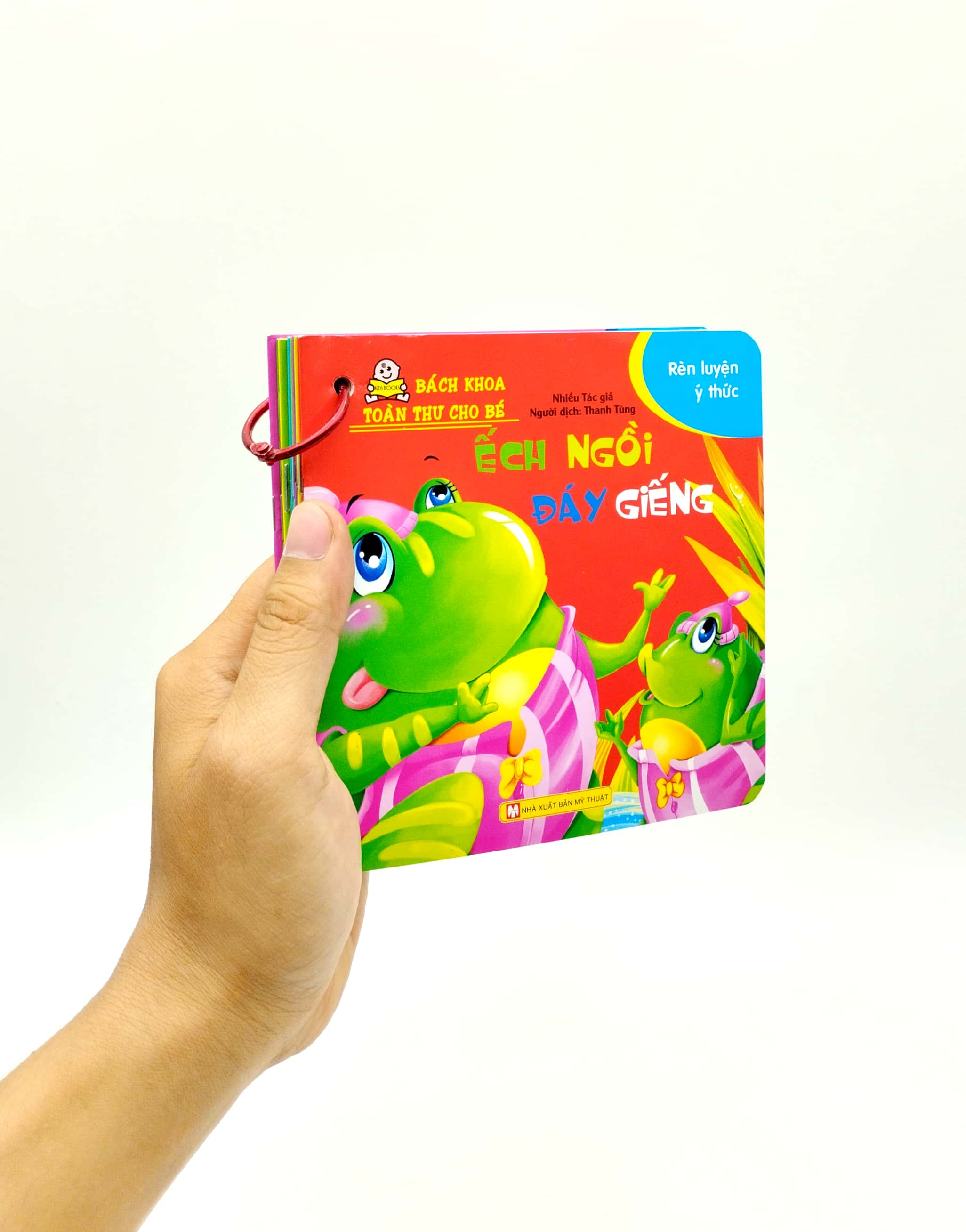 bộ bách khoa toàn thư cho bé - rèn luyện ý thức (bộ 10 cuốn)