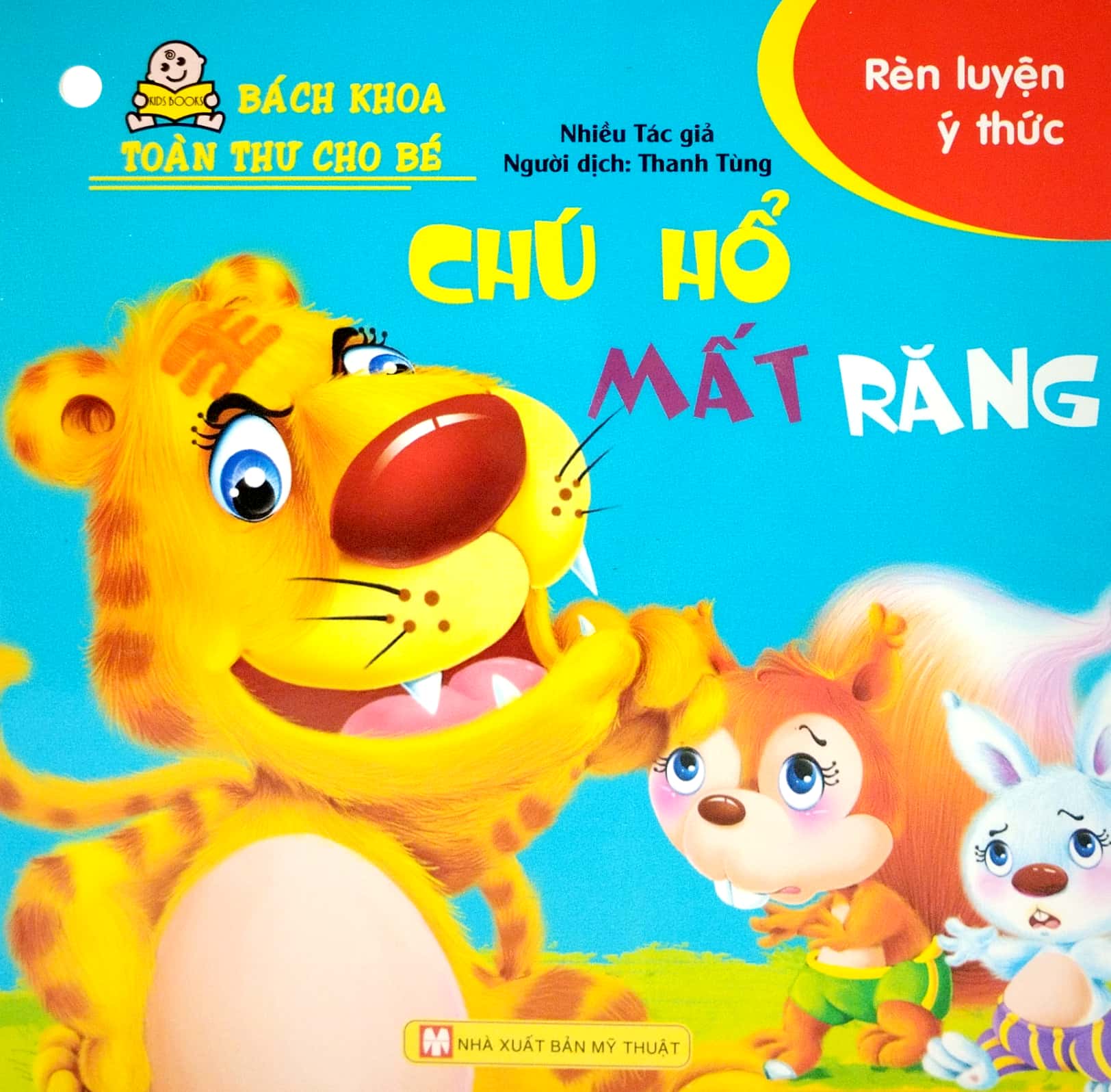 bộ bách khoa toàn thư cho bé - rèn luyện ý thức (bộ 10 cuốn)