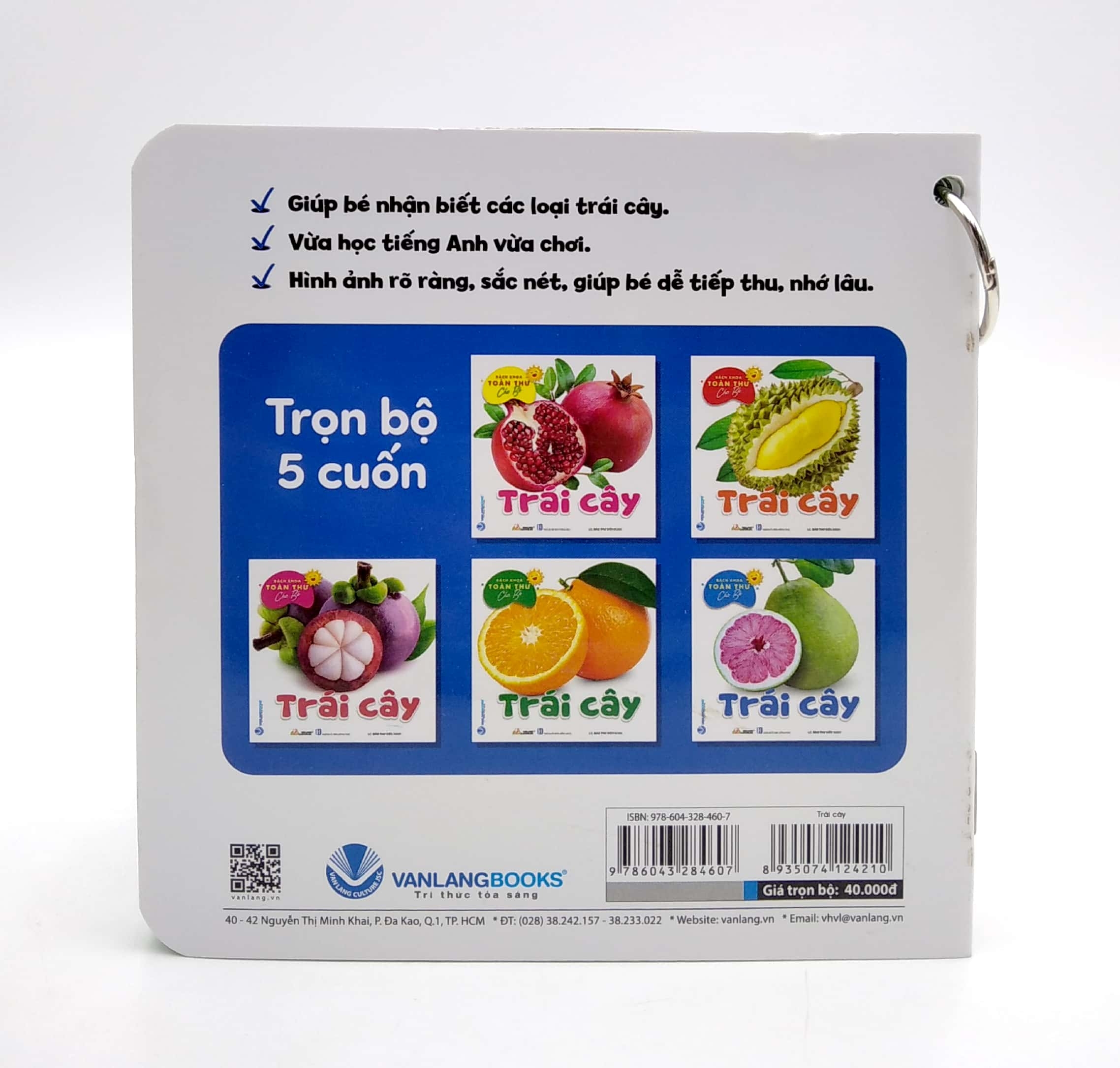 bộ bách khoa toàn thư cho bé - trái cây (bộ 5 cuốn)