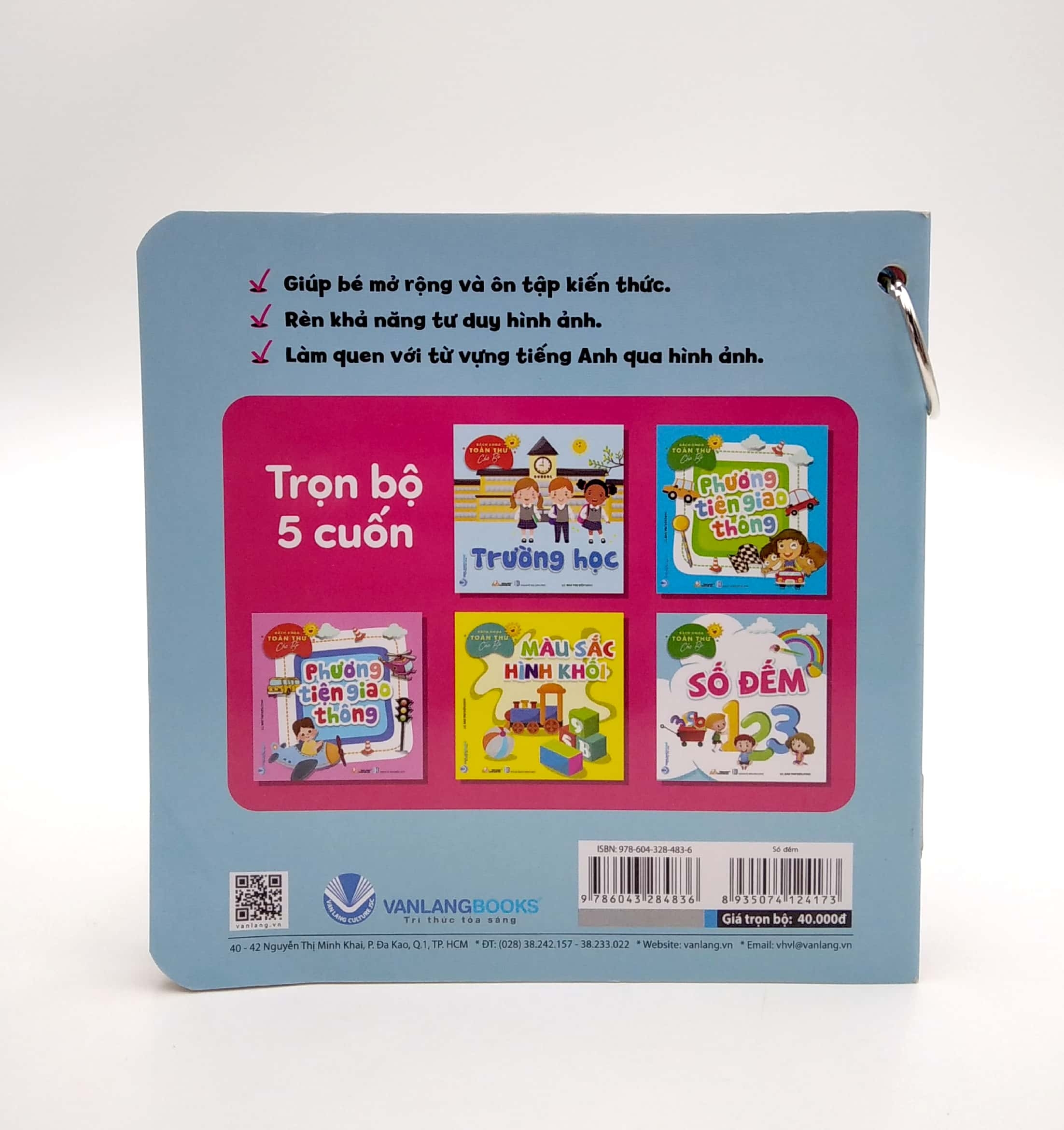 bộ bách khoa toàn thư cho bé - trường học (bộ 5 cuốn)