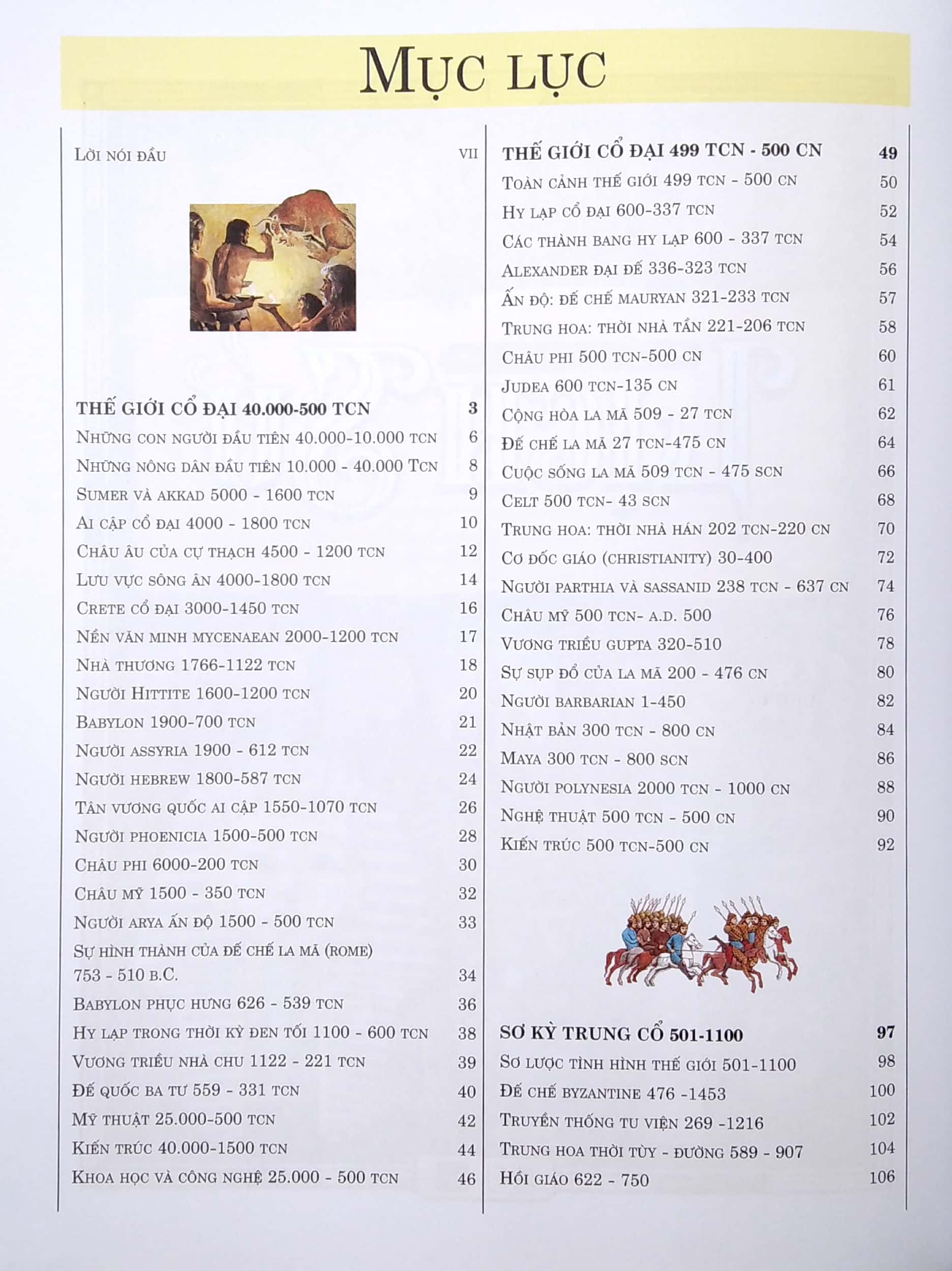 bộ bách khoa toàn thư lịch sử - tập 1