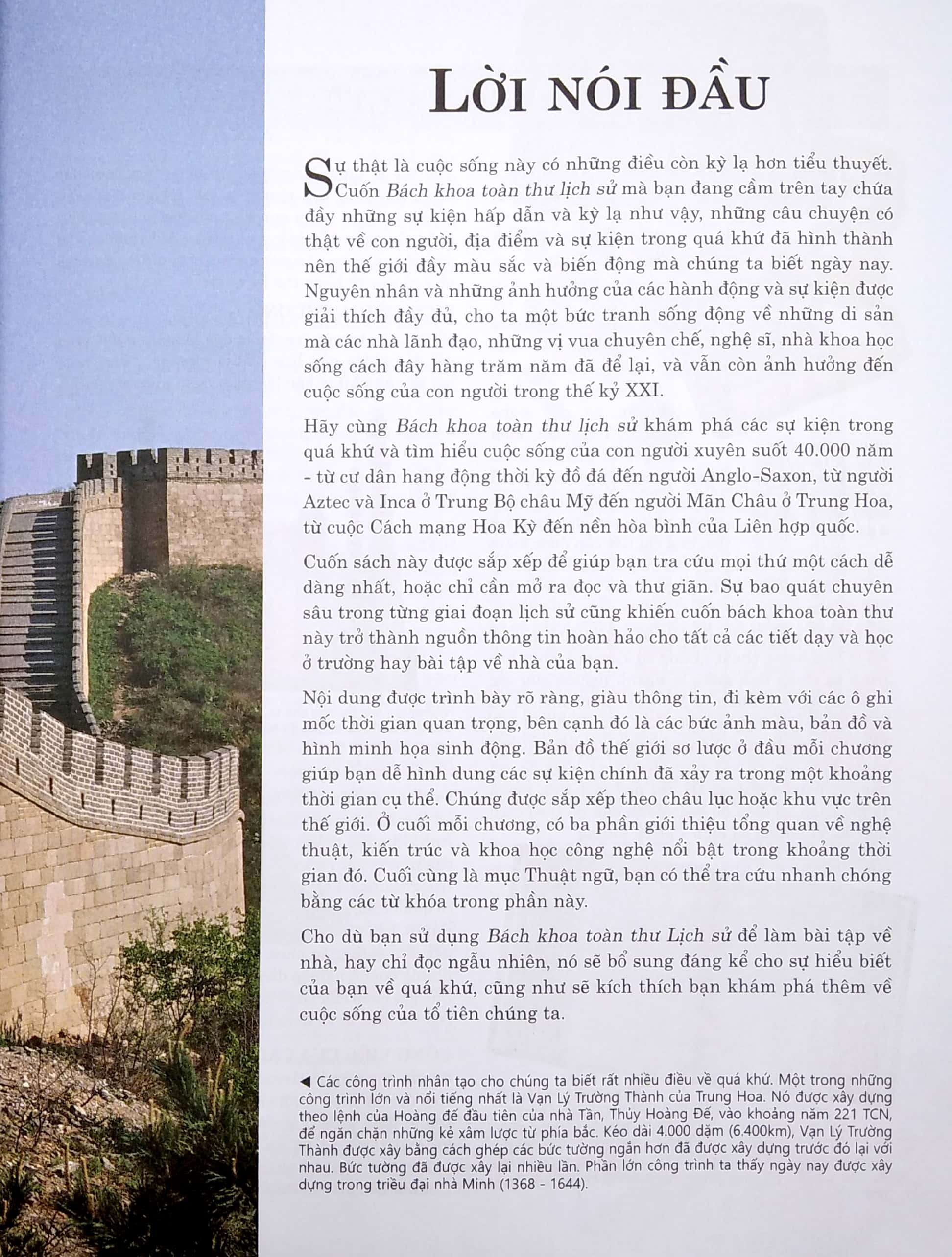 bộ bách khoa toàn thư lịch sử - tập 1