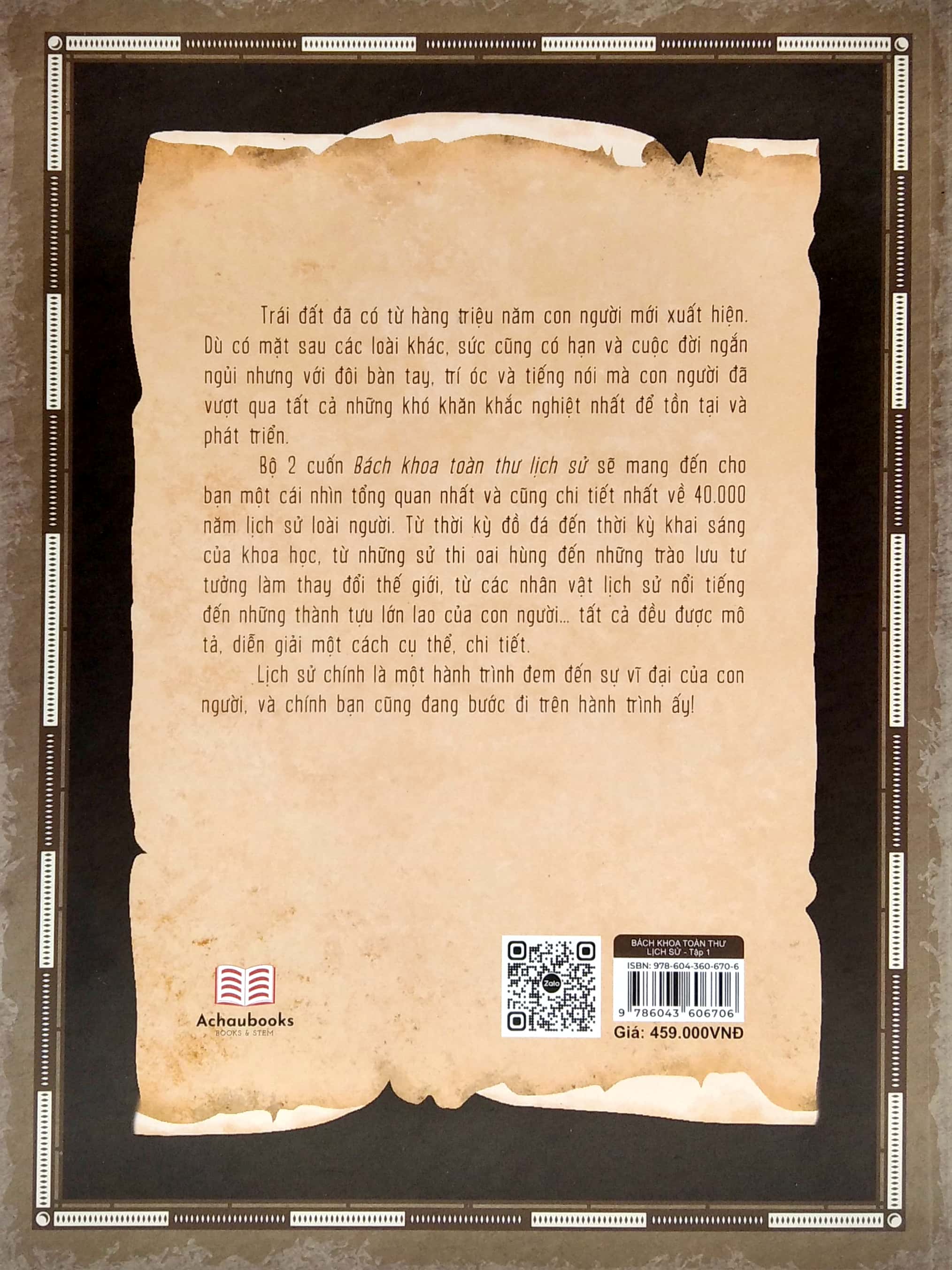 bộ bách khoa toàn thư lịch sử - tập 1