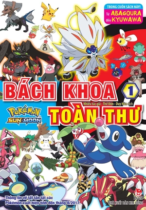 bộ bách khoa toàn thư pokémon sun và moon - tập 1