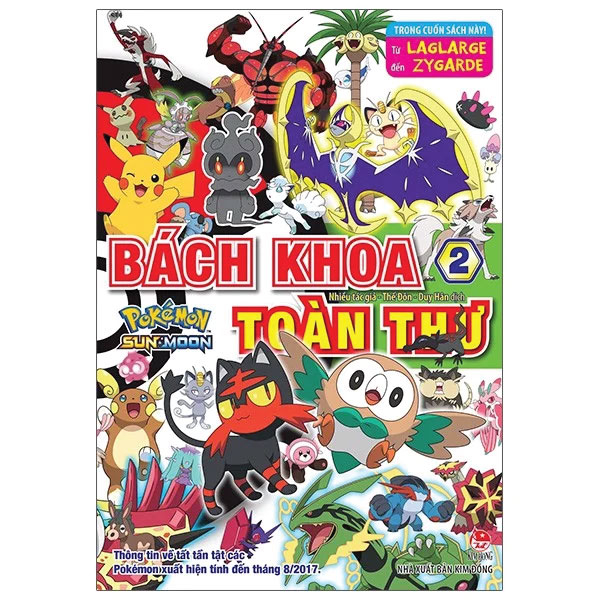 bộ bách khoa toàn thư pokémon sun và moon - tập 2