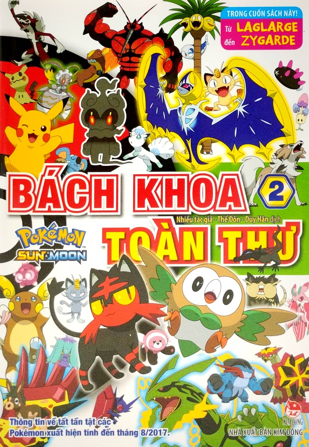 bộ bách khoa toàn thư pokémon sun và moon - tập 2