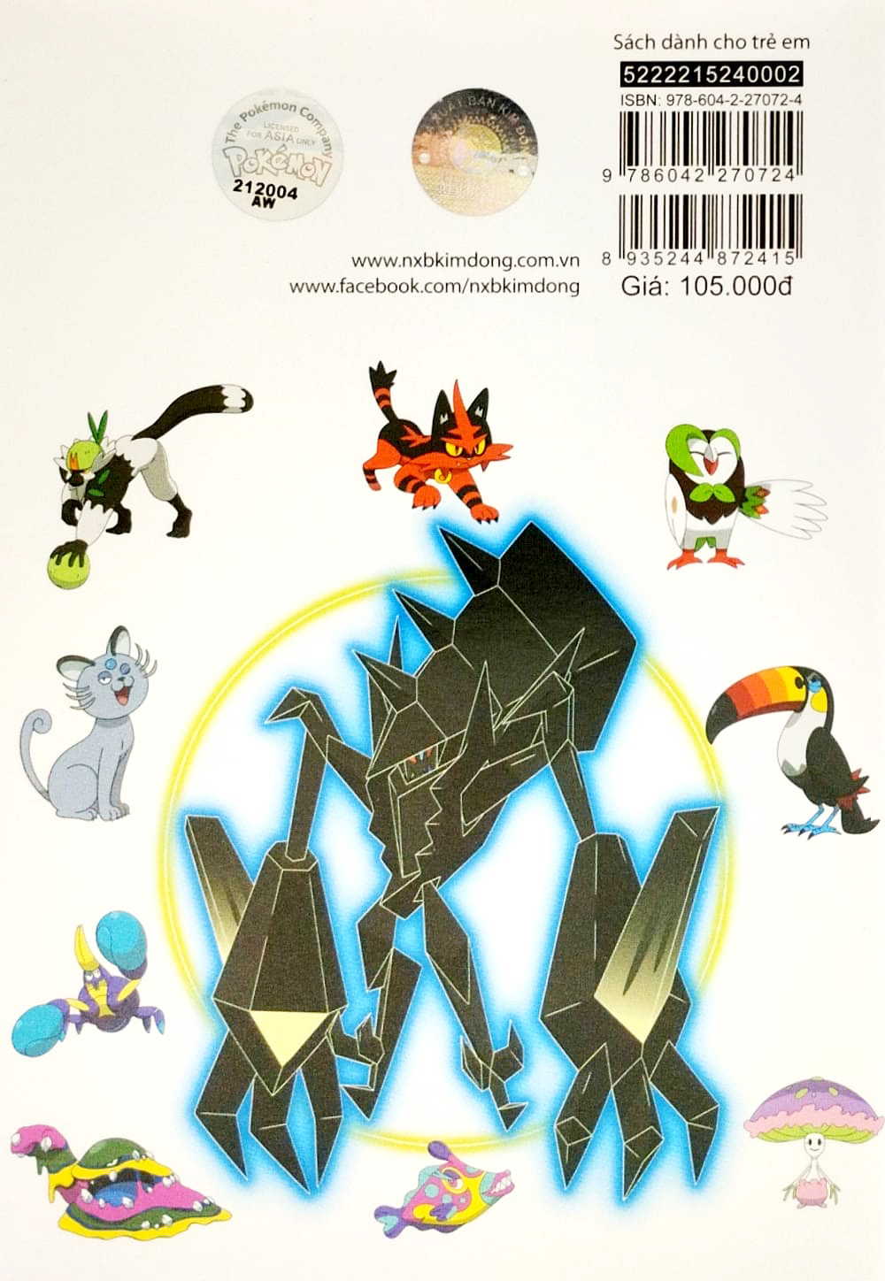 bộ bách khoa toàn thư pokémon sun và moon - tập 2