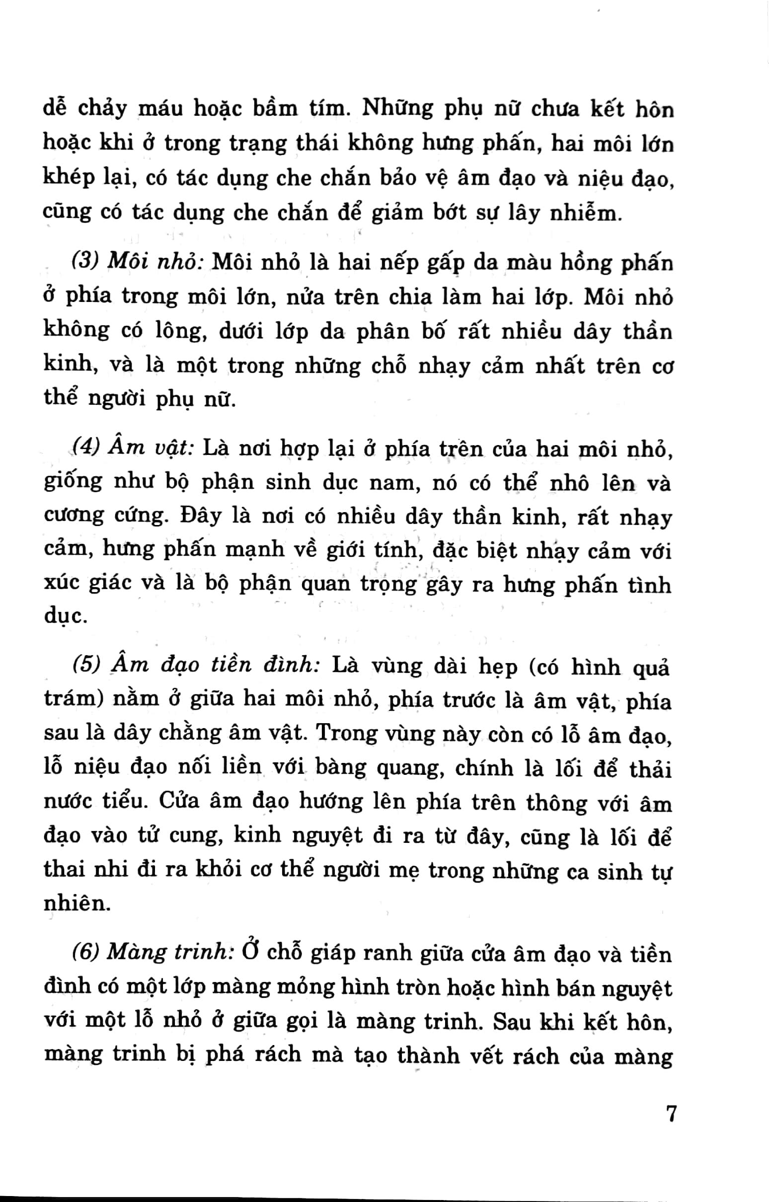 bộ bách khoa tri thức thai sản tập 1 - để sinh con khỏe mạnh & thông minh