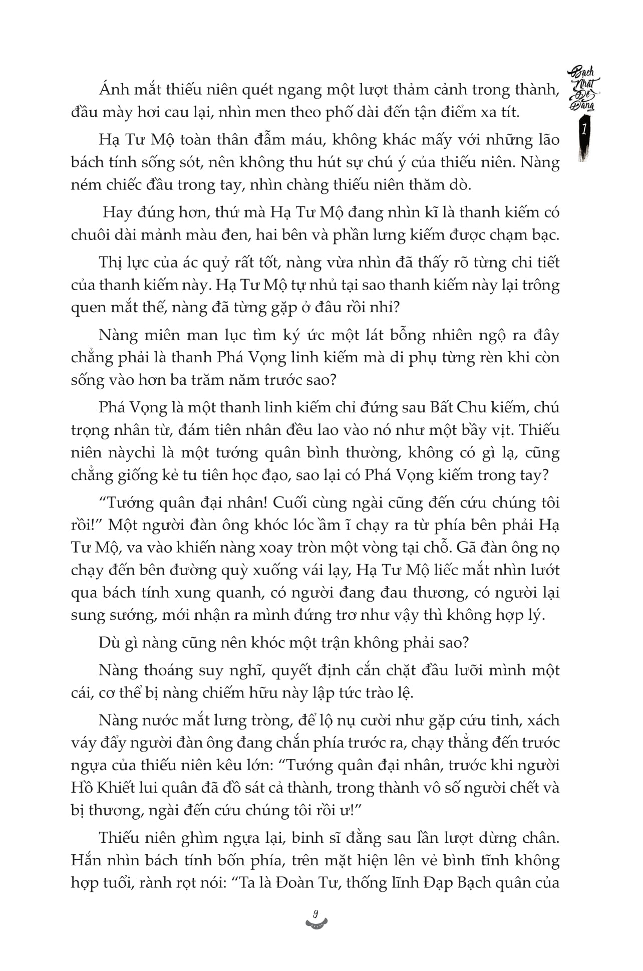 Bo
						
										
										Bach Nhat De Dang - Tap 1