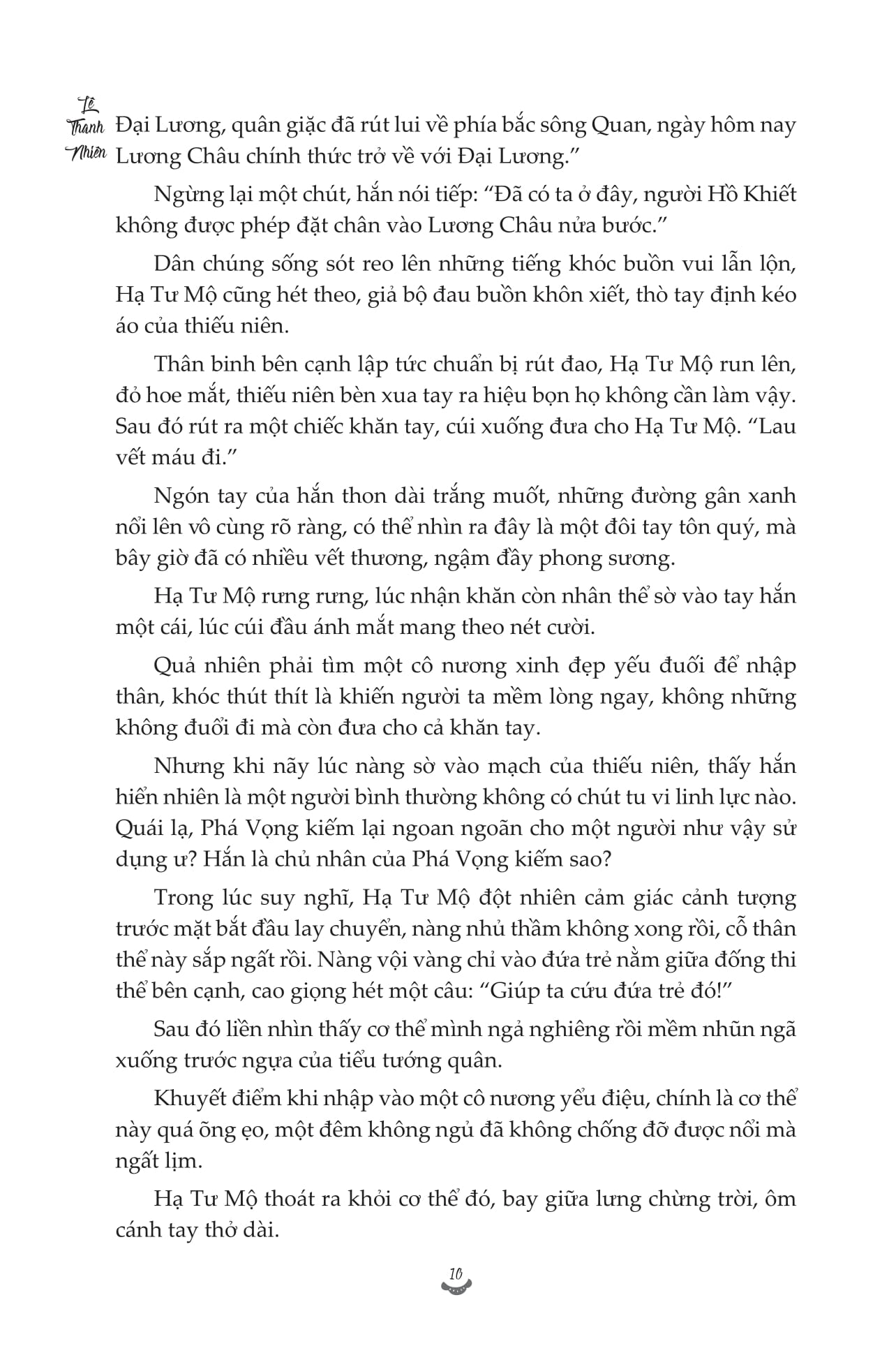 Bo
						
										
										Bach Nhat De Dang - Tap 1