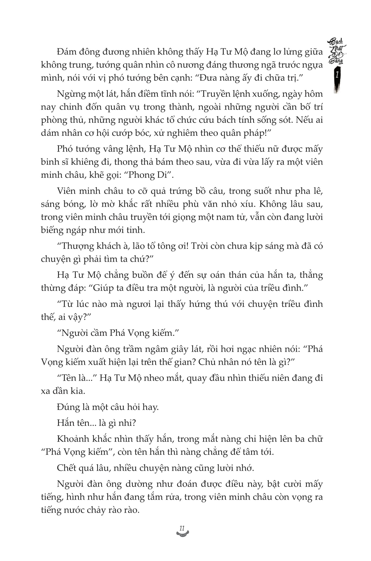 Bo
						
										
										Bach Nhat De Dang - Tap 1