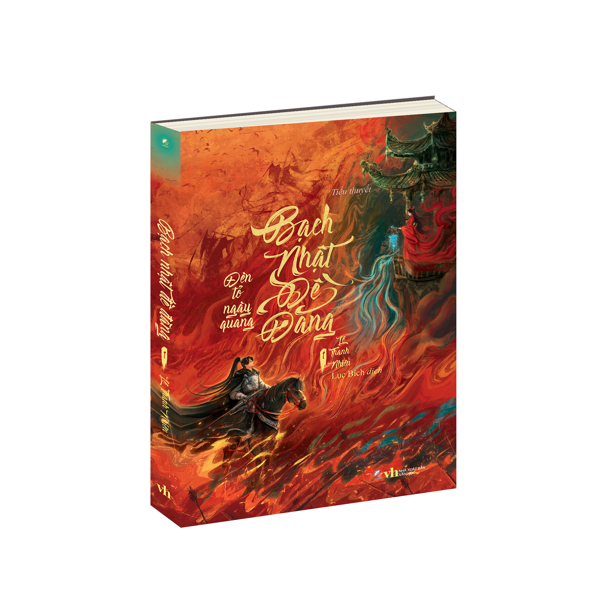 Bo
						
										
										Bach Nhat De Dang - Tap 1