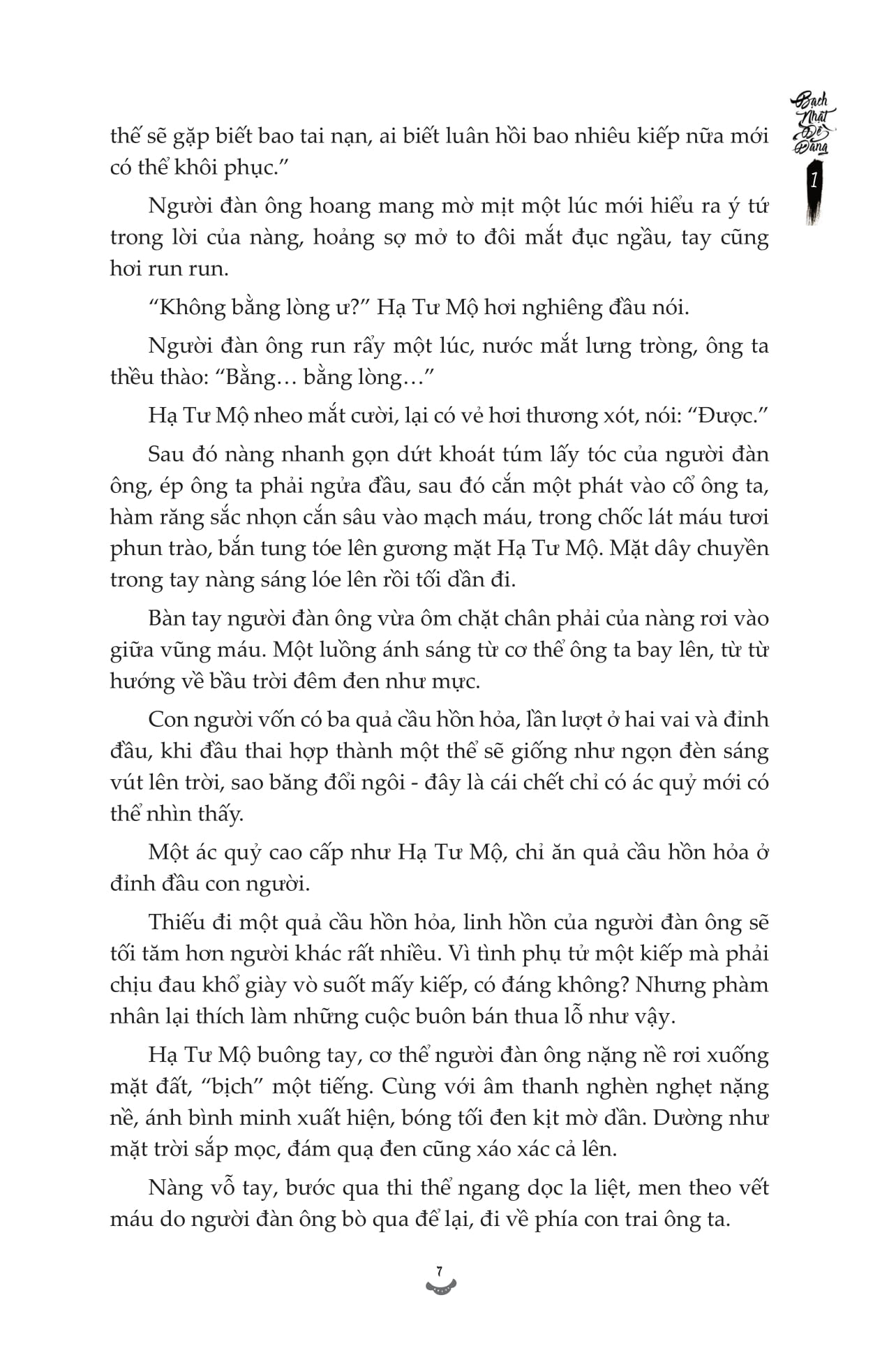 Bo
						
										
										Bach Nhat De Dang - Tap 1