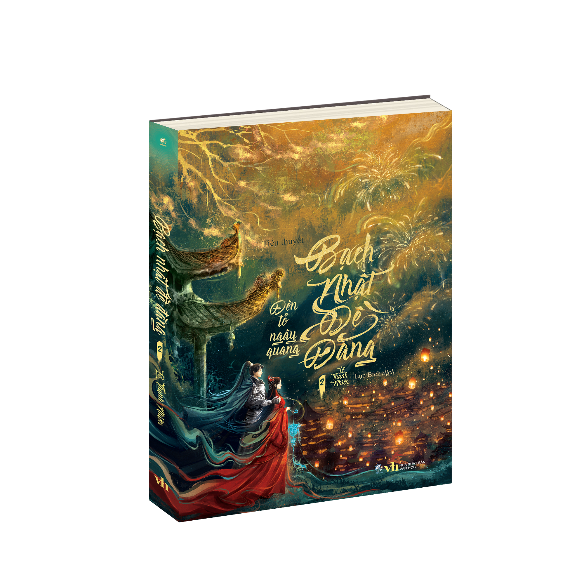 Bo
						
										
										Bach Nhat De Dang - Tap 2