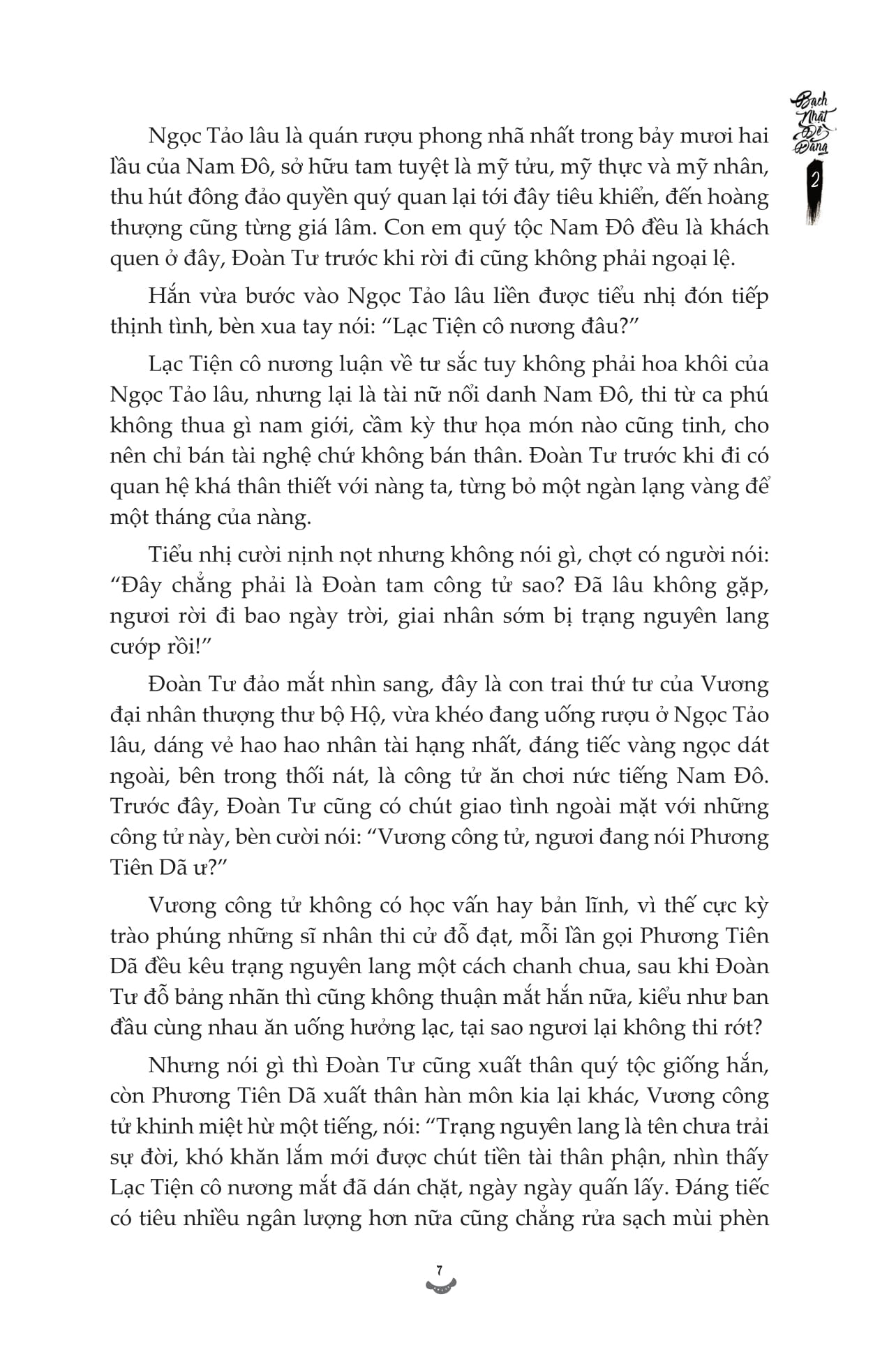 Bo
						
										
										Bach Nhat De Dang - Tap 2