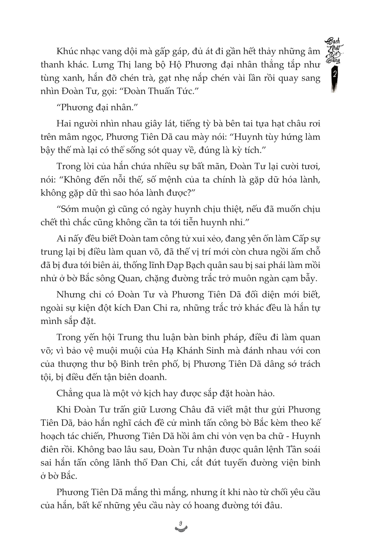 Bo
						
										
										Bach Nhat De Dang - Tap 2